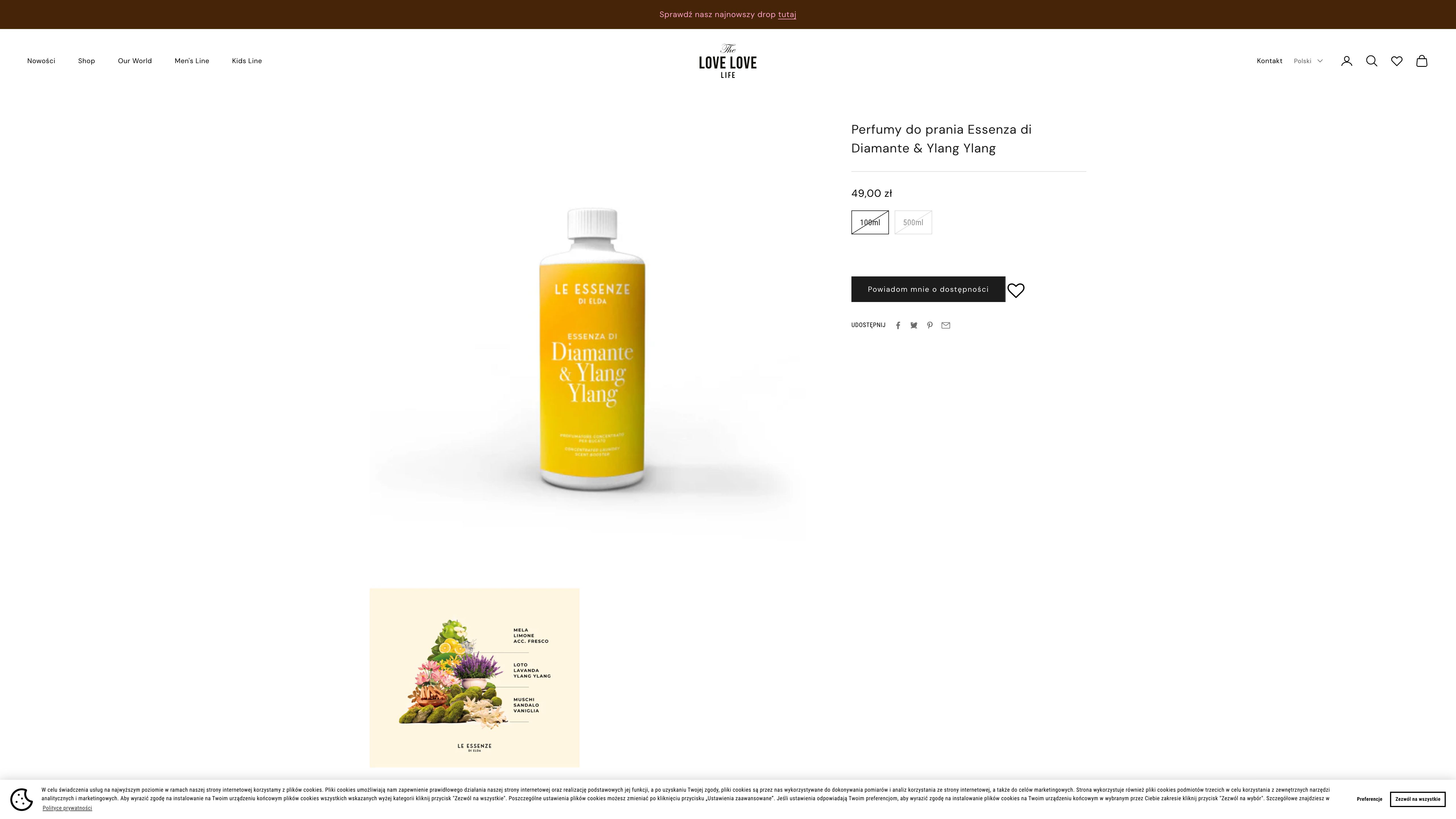 The love love life  screenshot 2