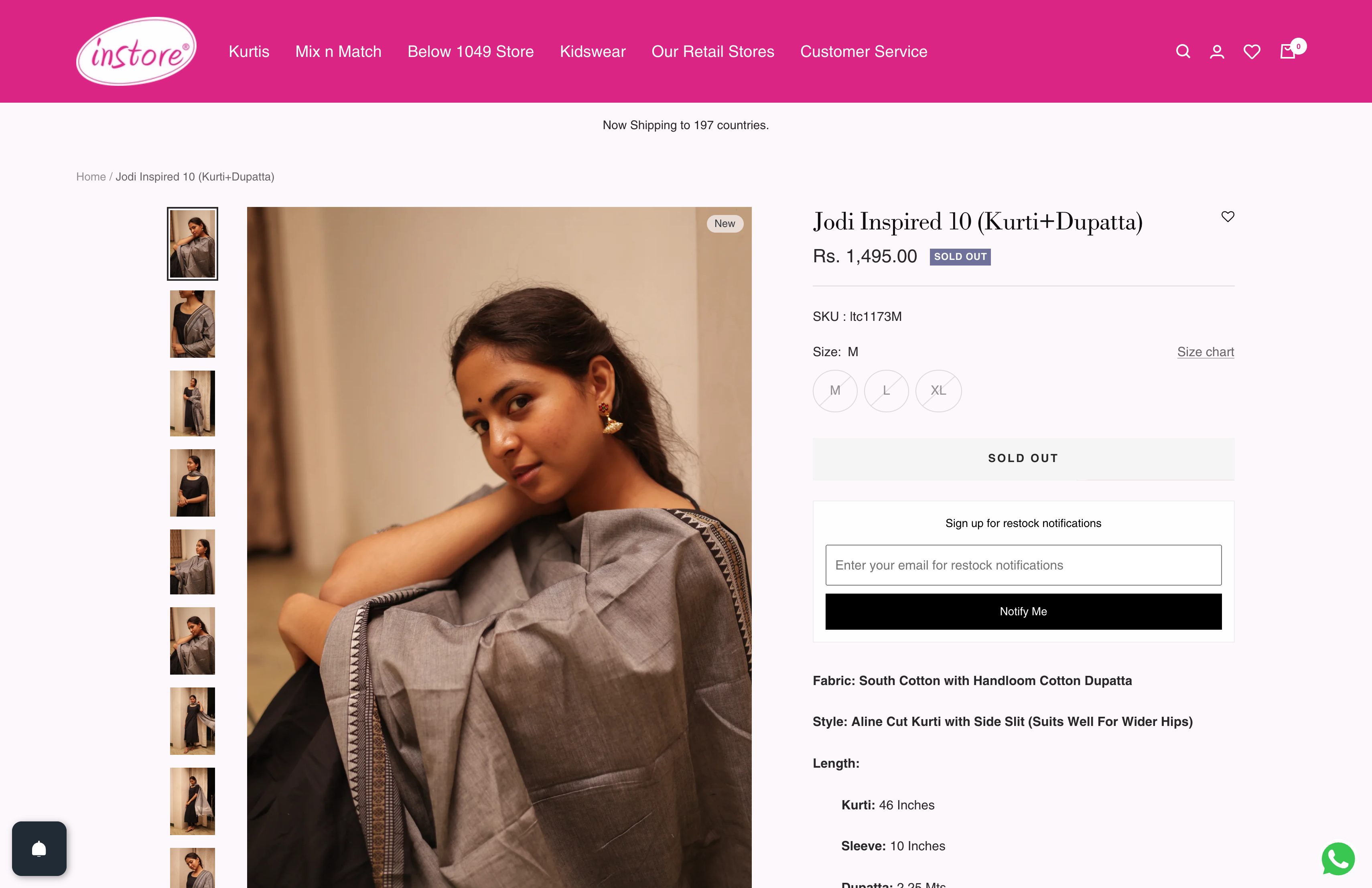 Instore - SEO and Digital Marketing screenshot 3