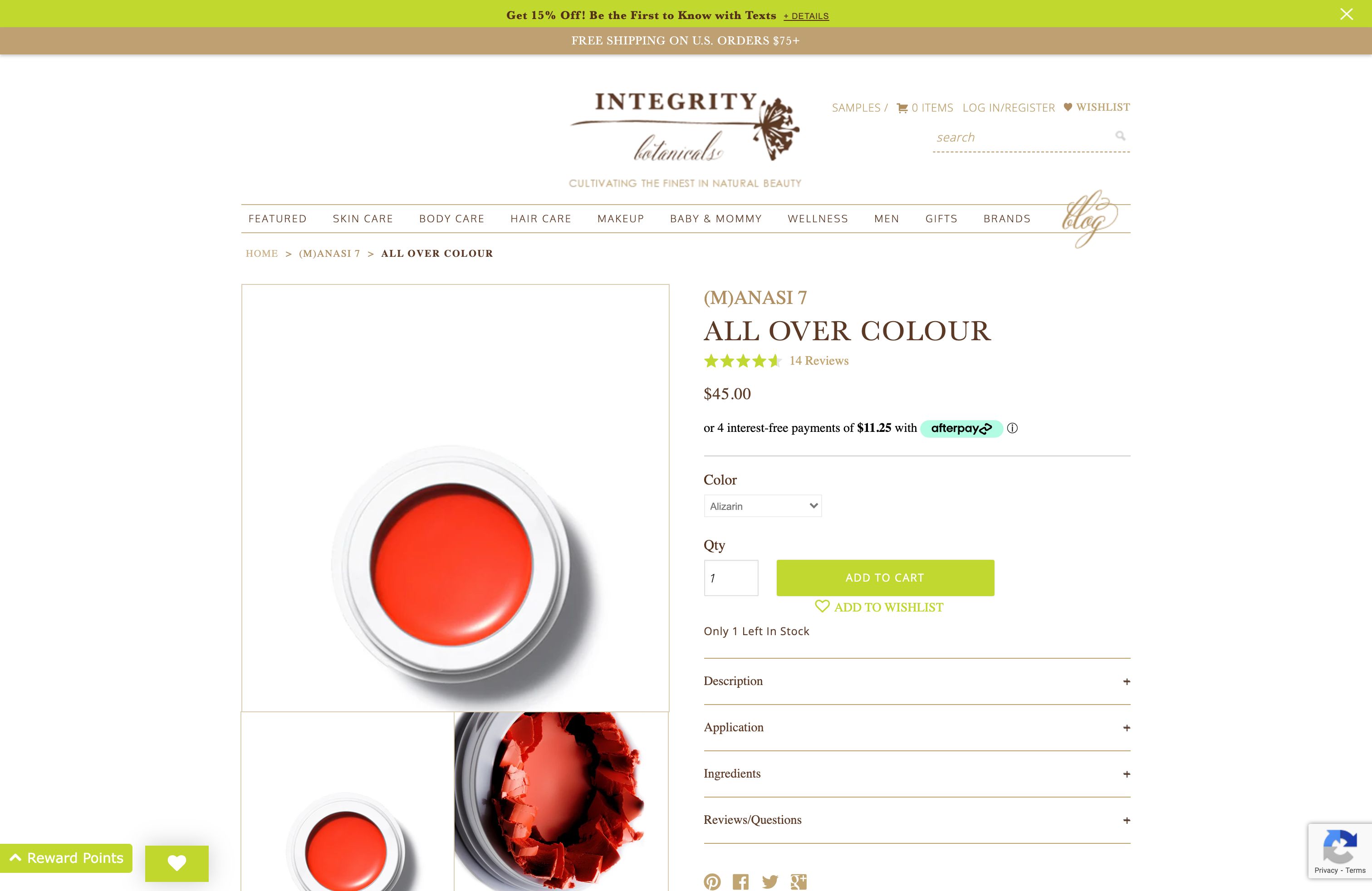 Integrity Botanicals screenshot 5