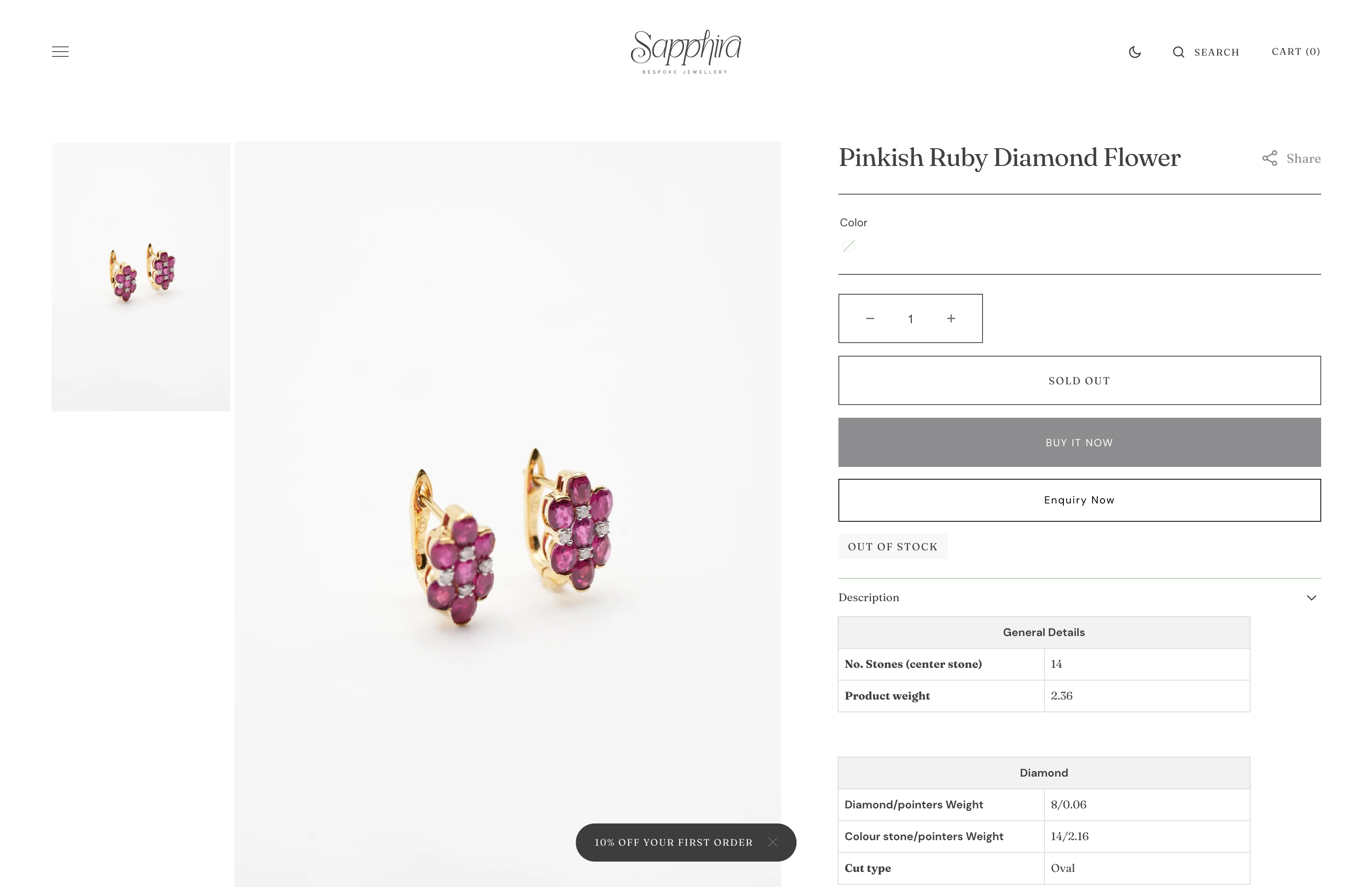 Sapphira Jewellers | Bespoke Jewellery Website screenshot 4