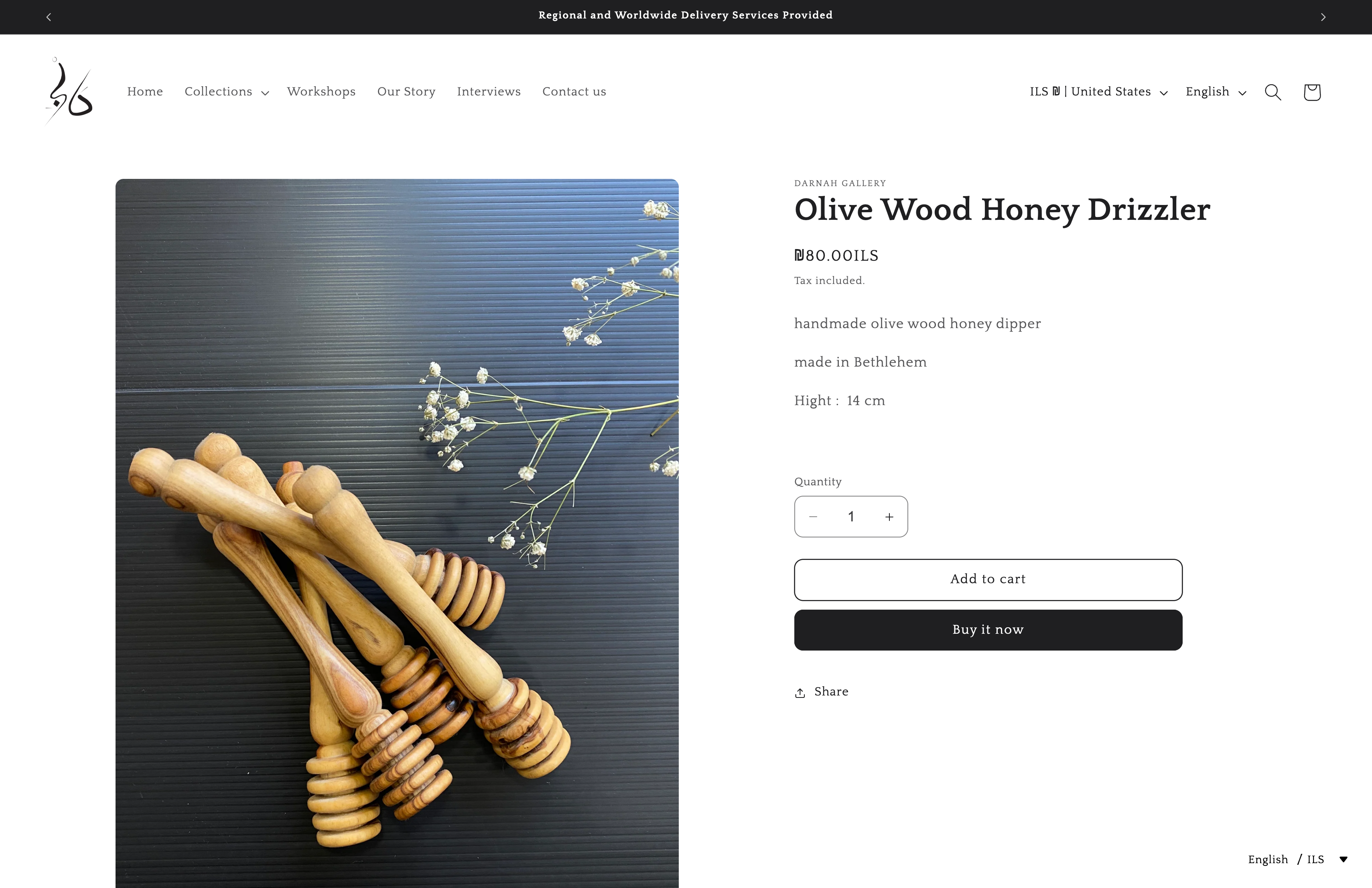 Darnah Gallery | Artwork Shop screenshot 5