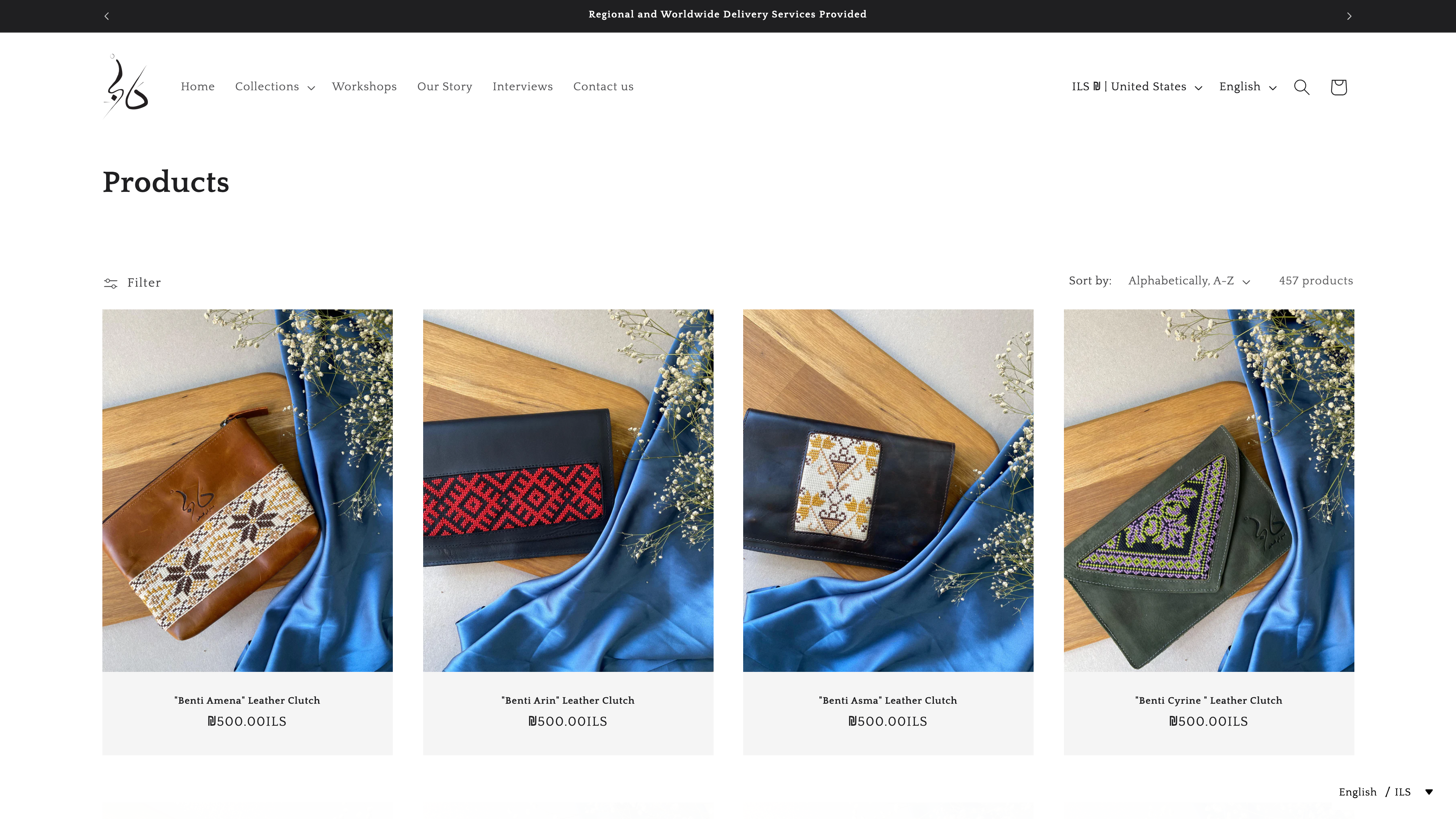 Darnah Gallery | Artwork Shop screenshot