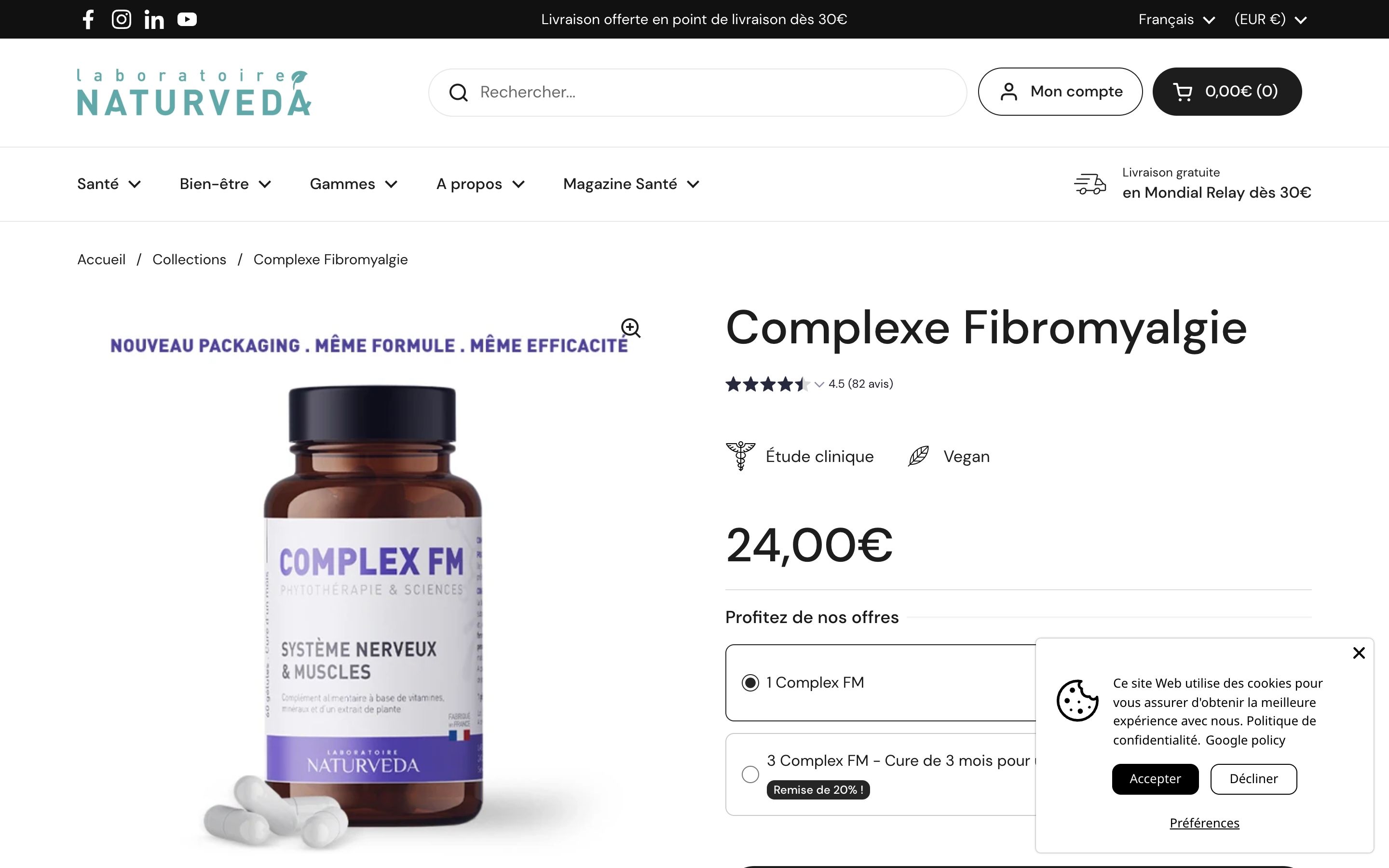 Naturveda screenshot 5