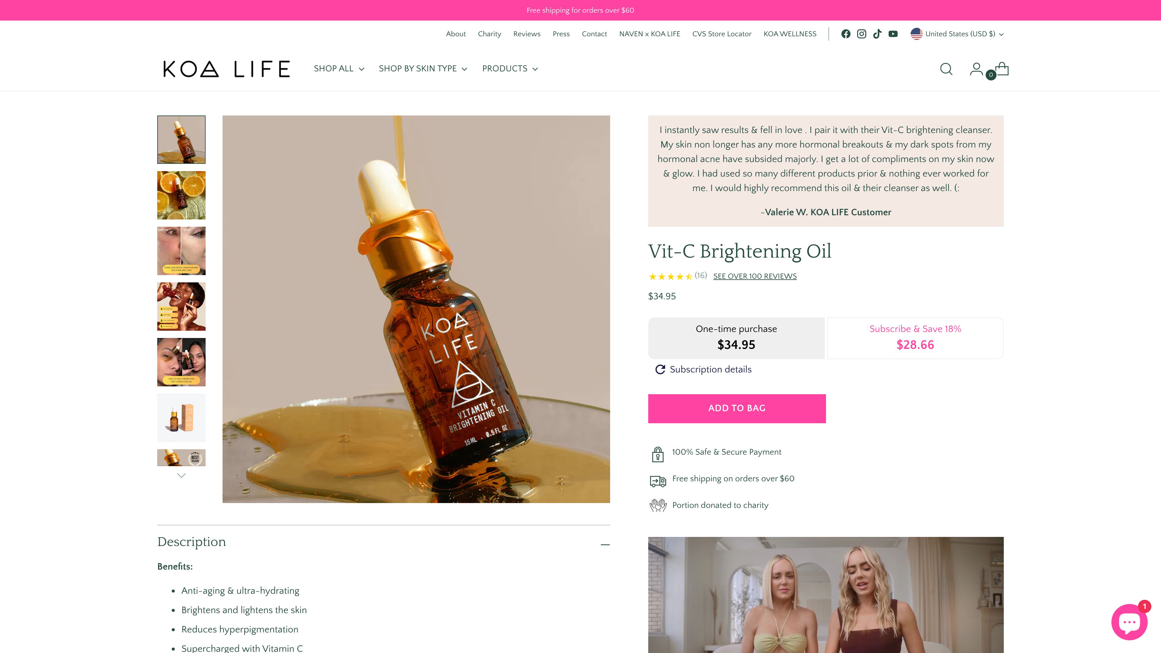 KOA LIFE screenshot 4