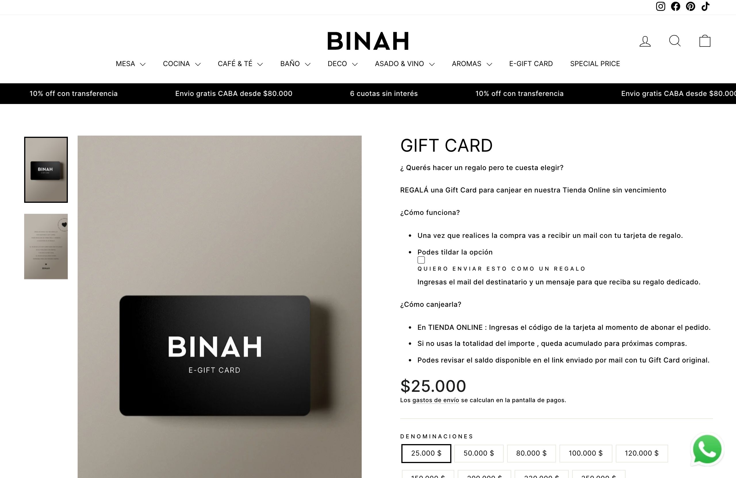 BINAH DECO screenshot 2