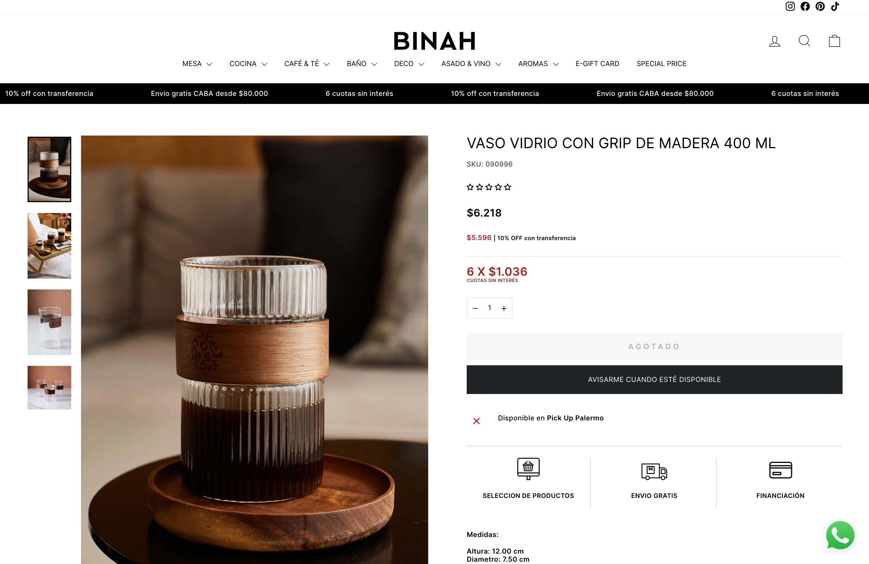 BINAH DECO screenshot 4