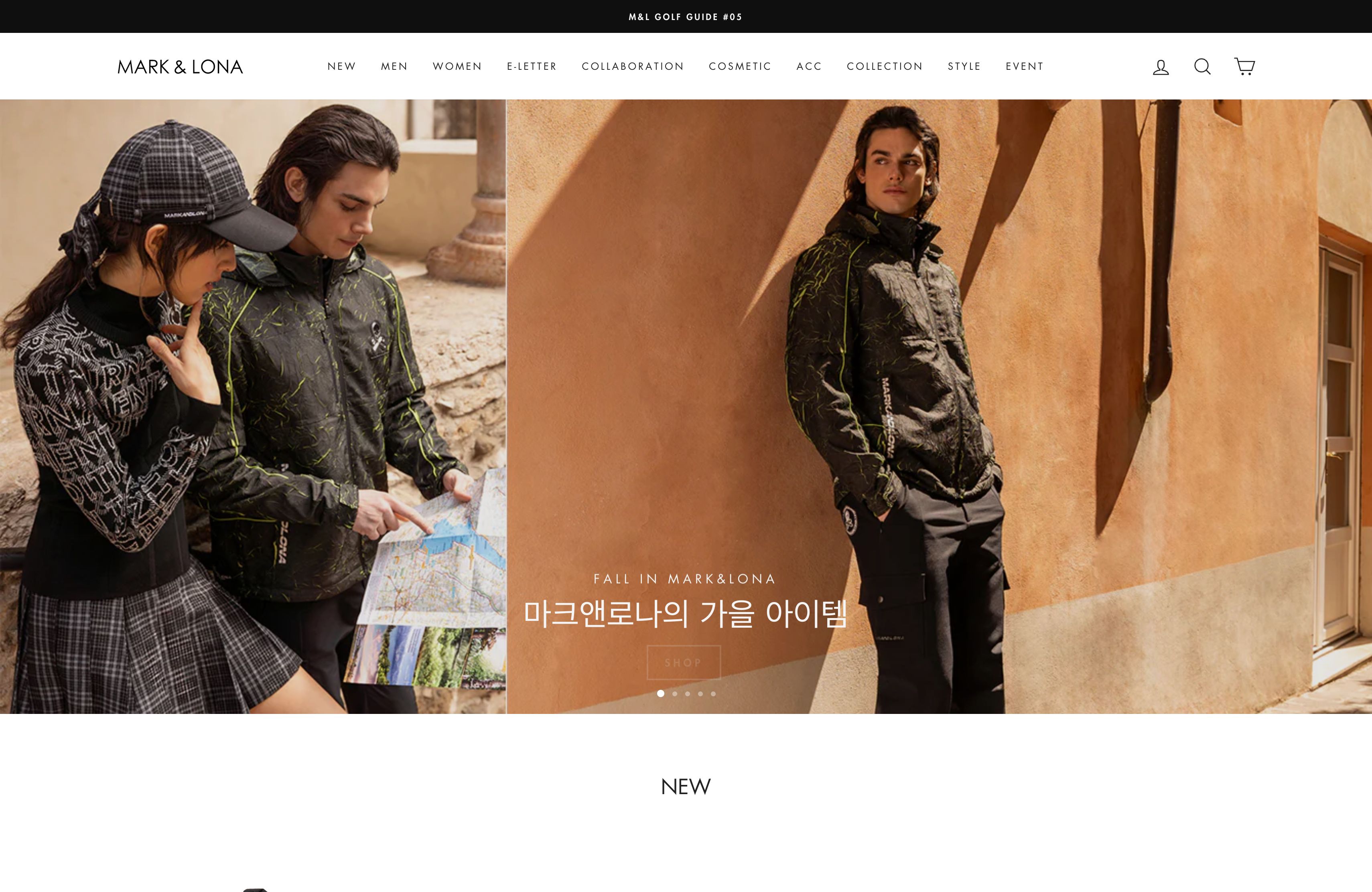 Markandlona Korea screenshot 5
