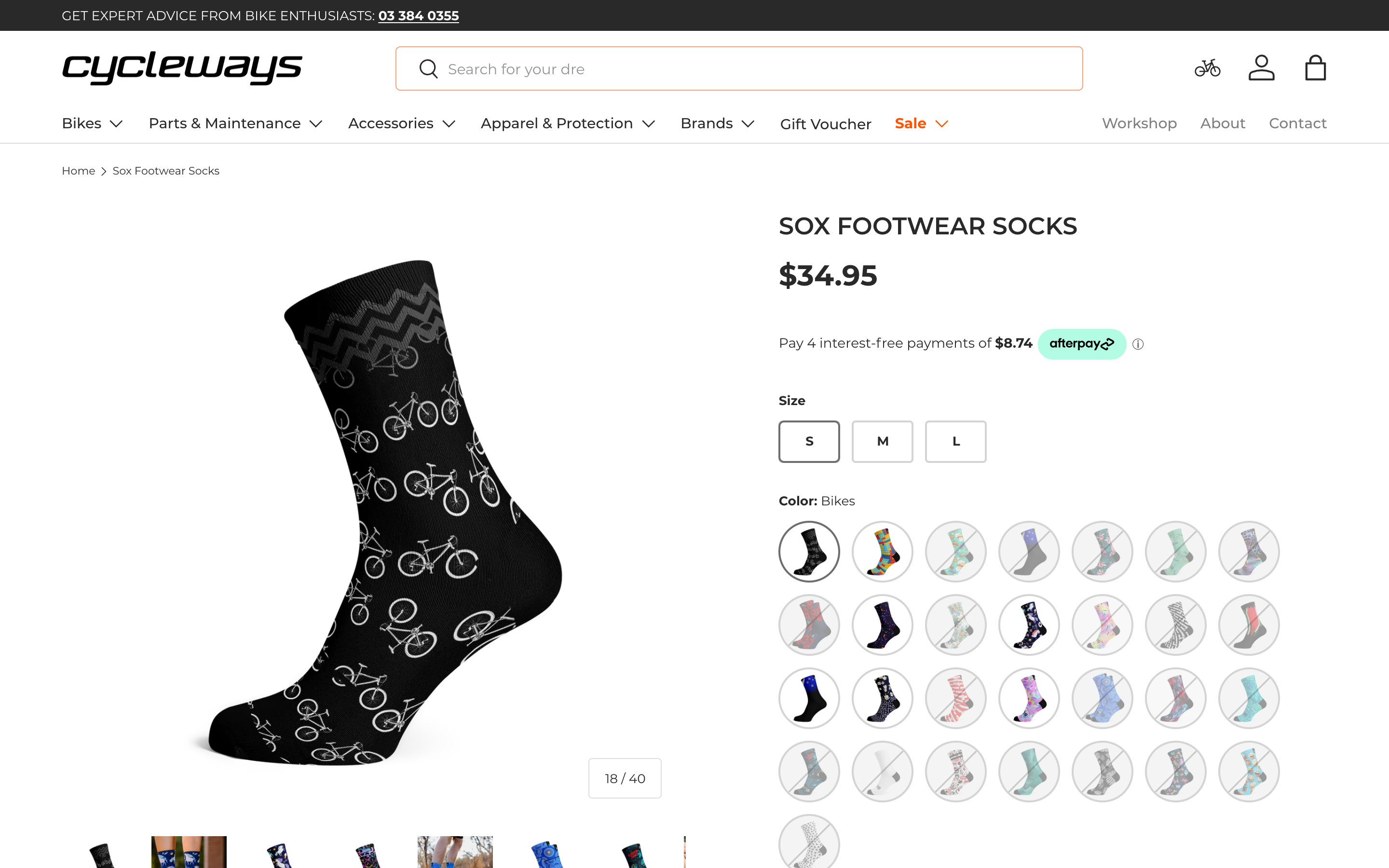 Cycleways screenshot 4