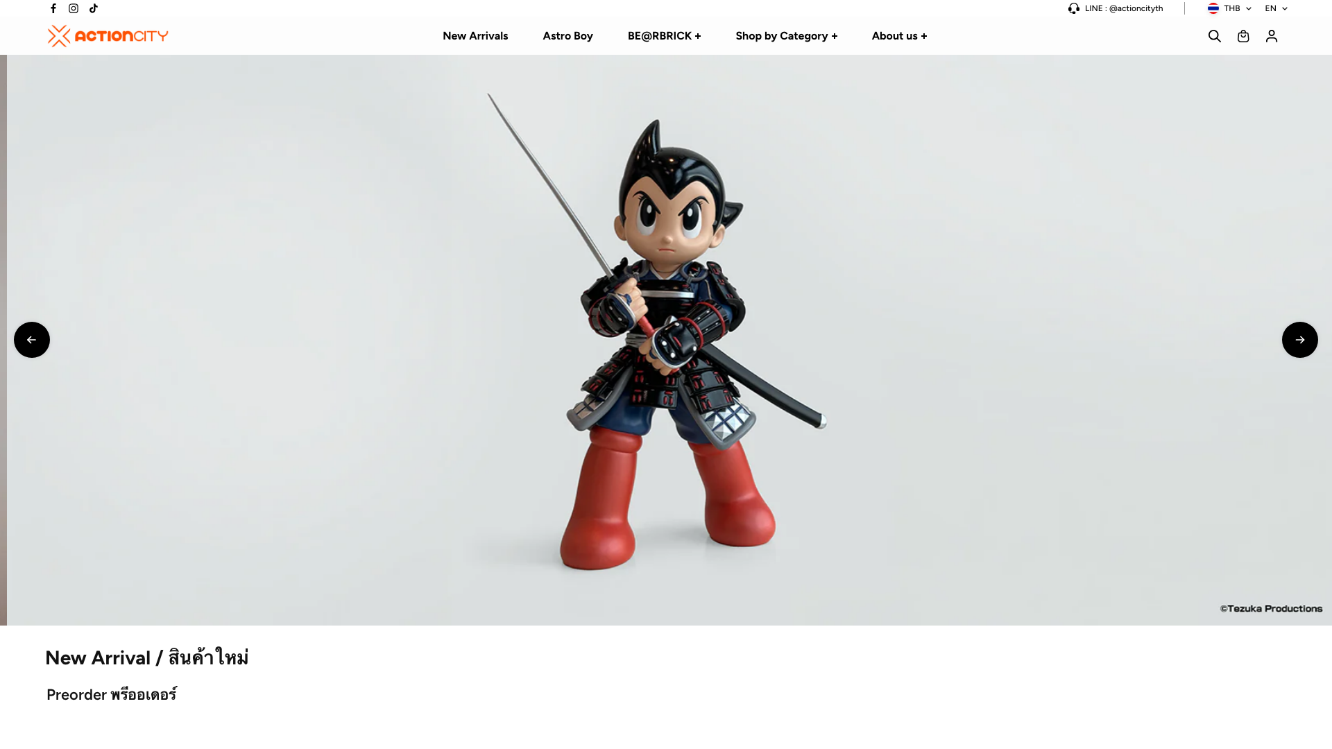 Action City Thailand screenshot