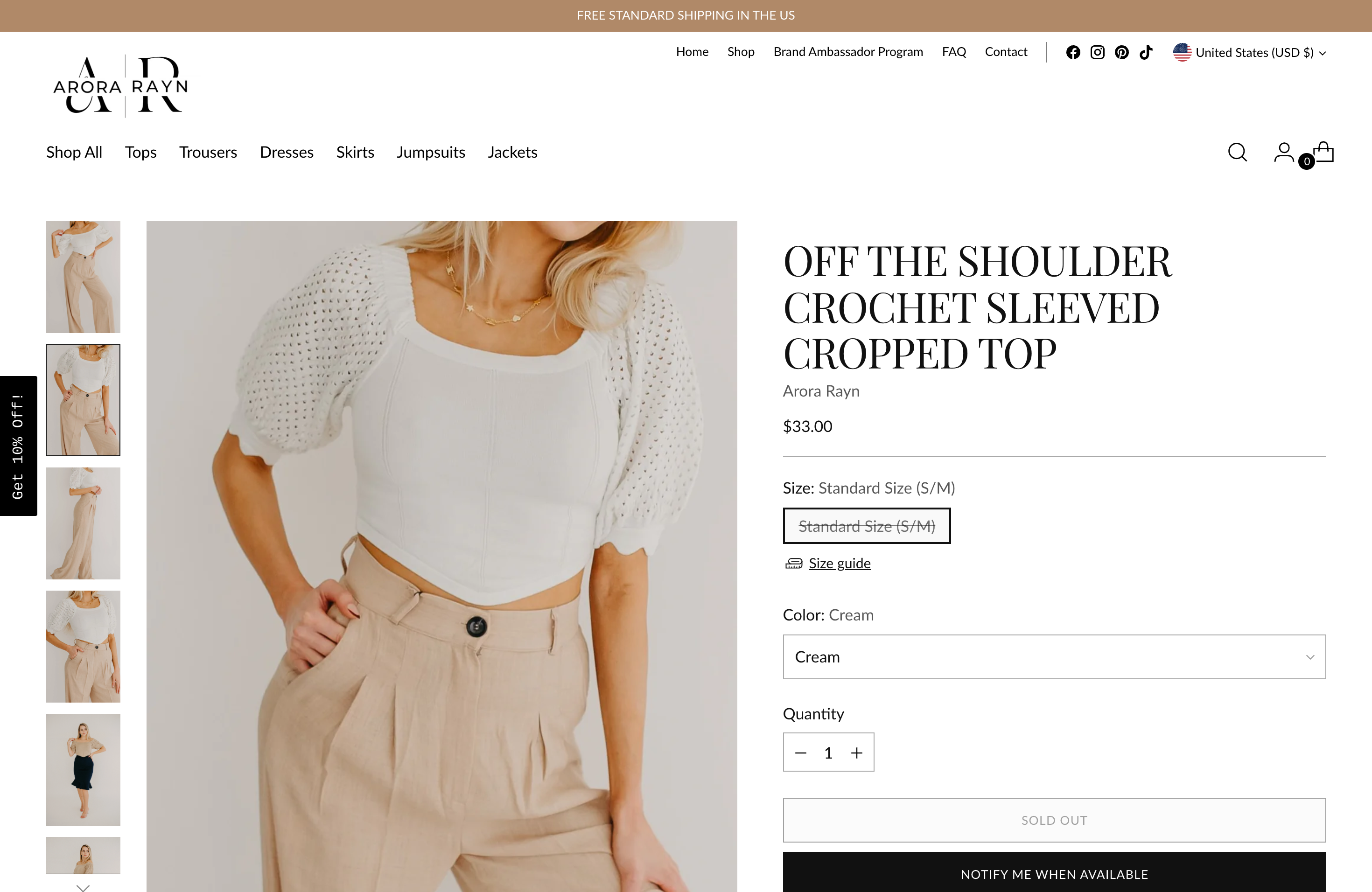 Arora Rayn Fashion Website screenshot 4