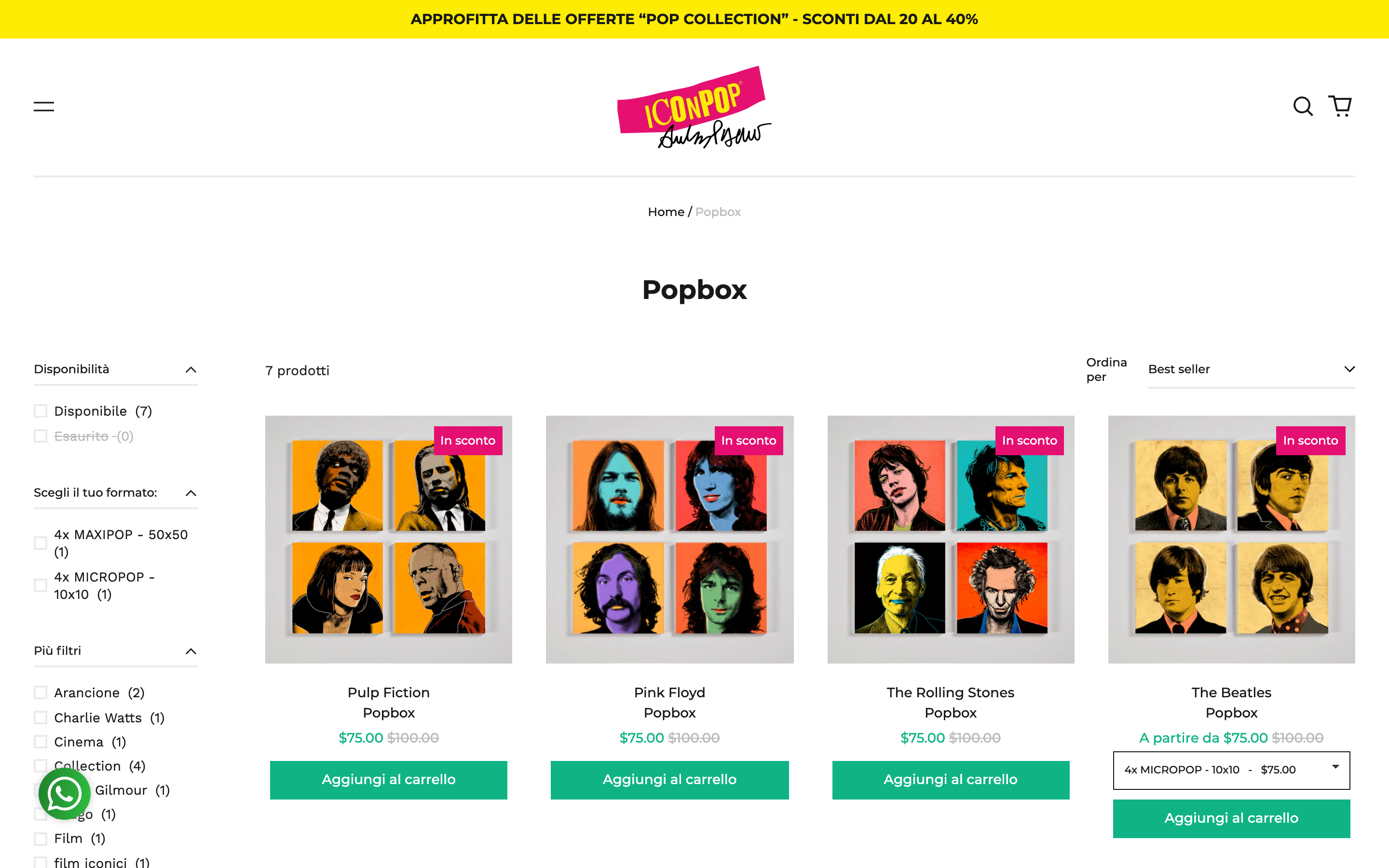 Iconpop Factory screenshot 3