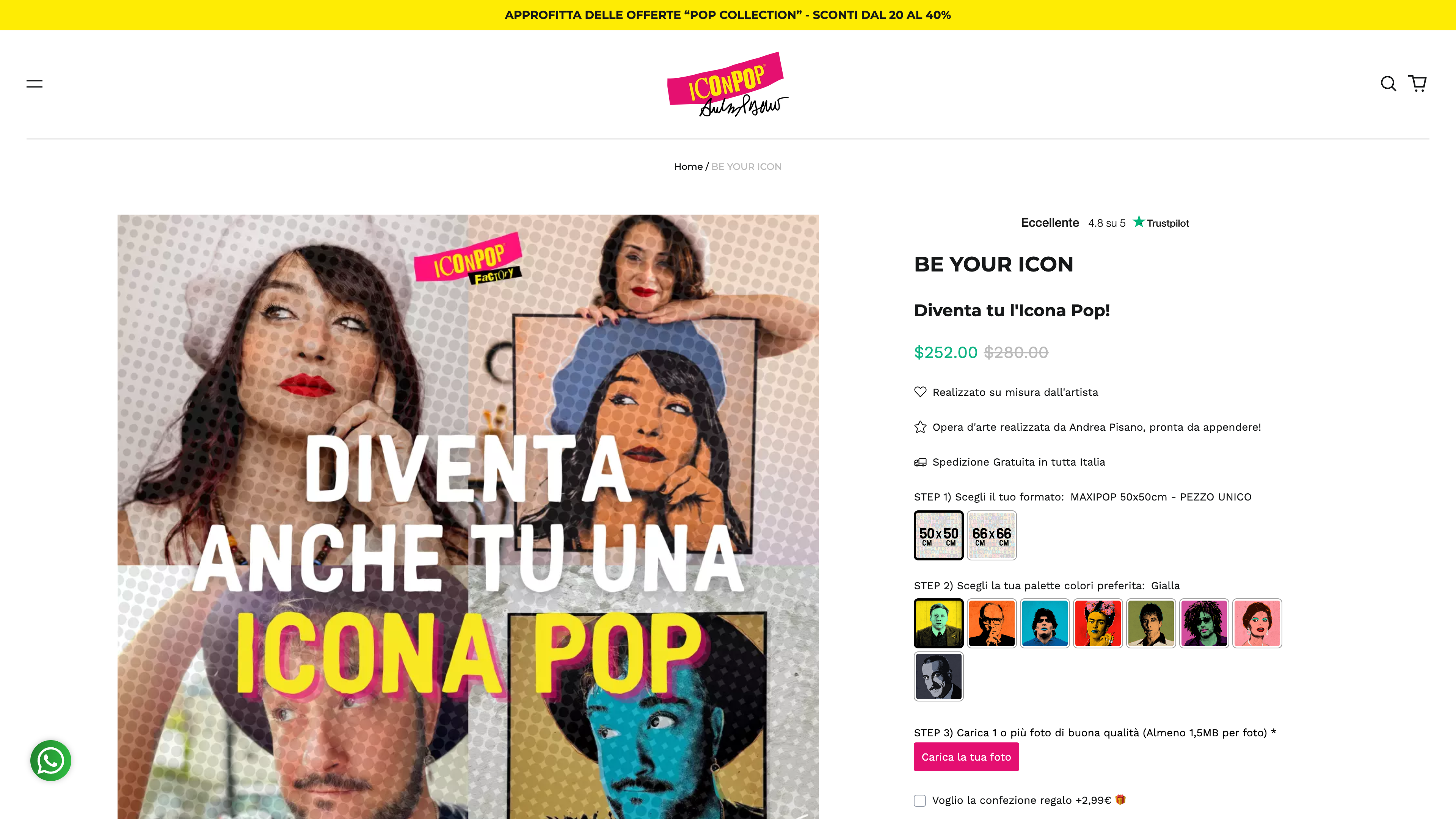 Iconpop Factory screenshot 5