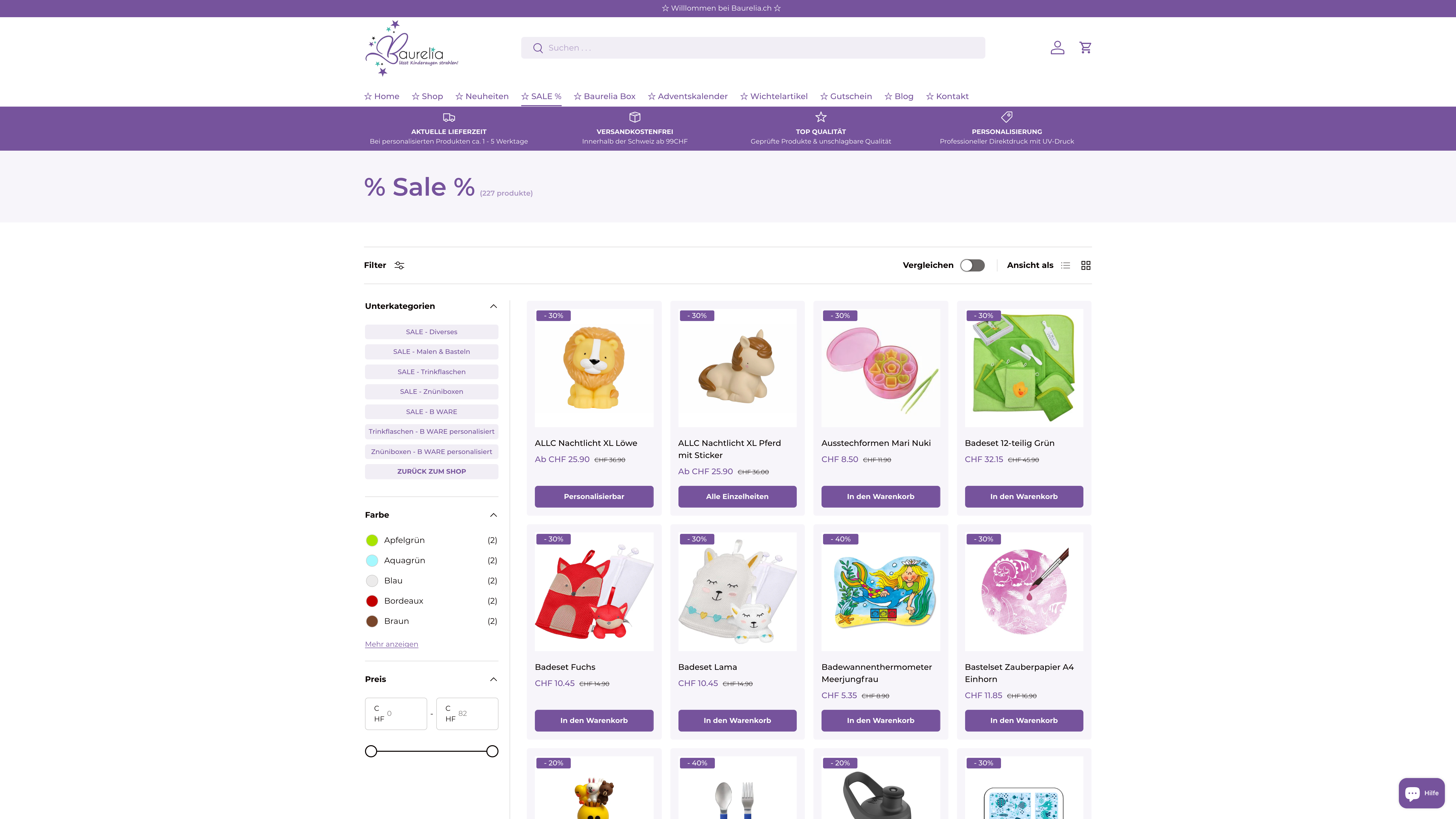 Baurelia screenshot 2