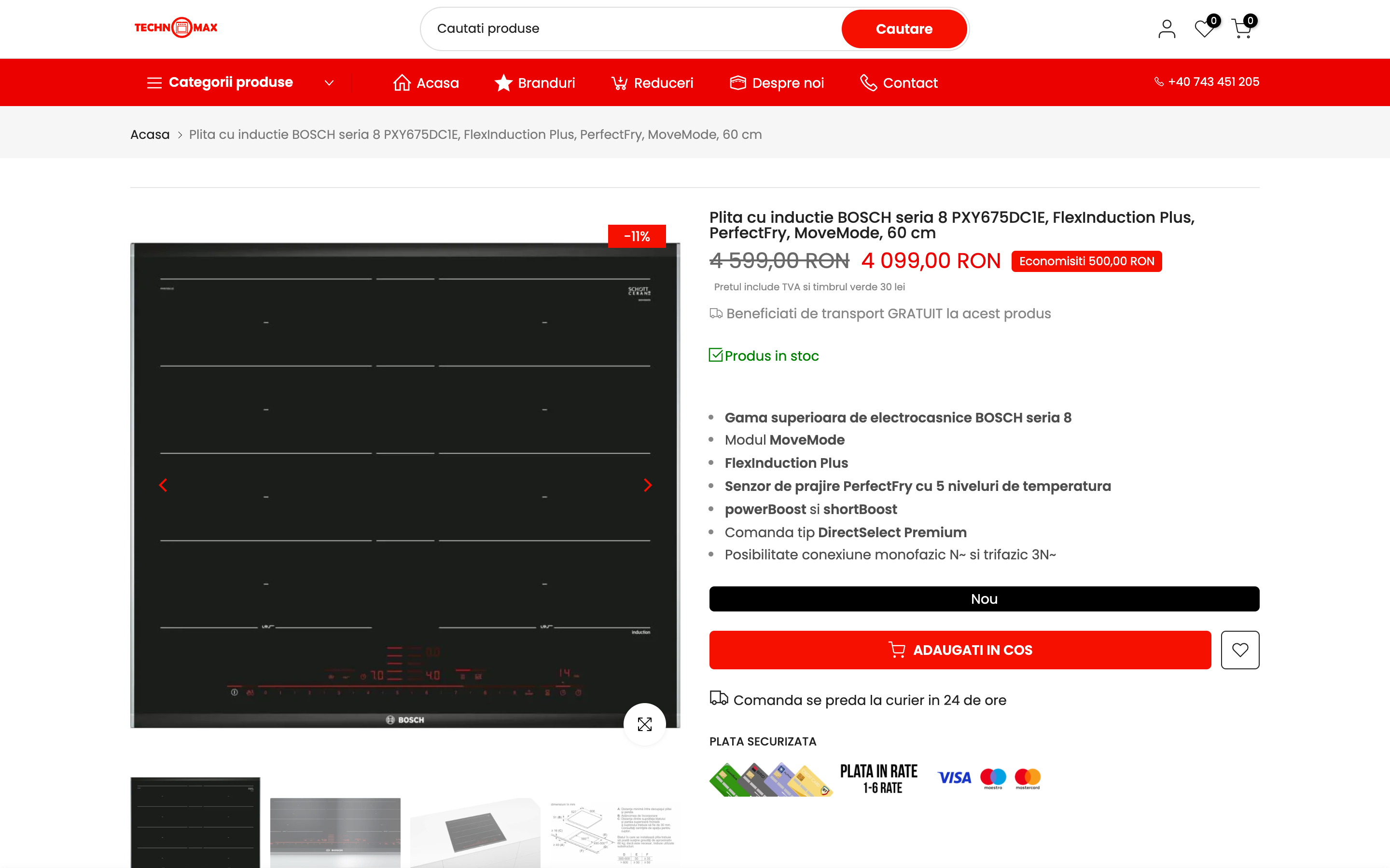 Electronics screenshot 3