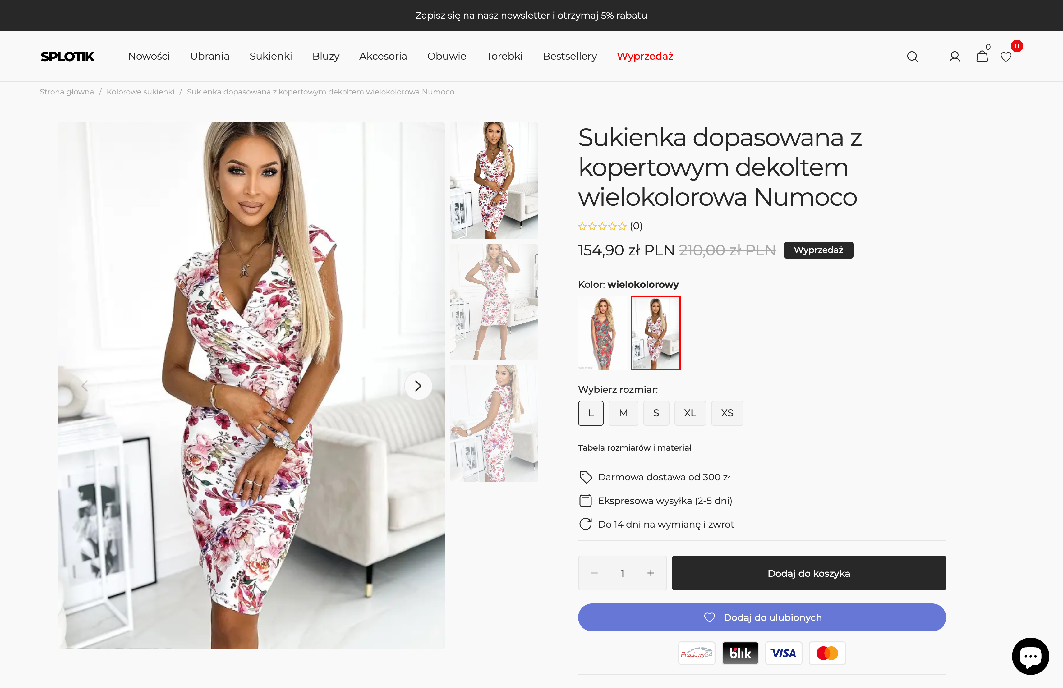 Splotik screenshot 4