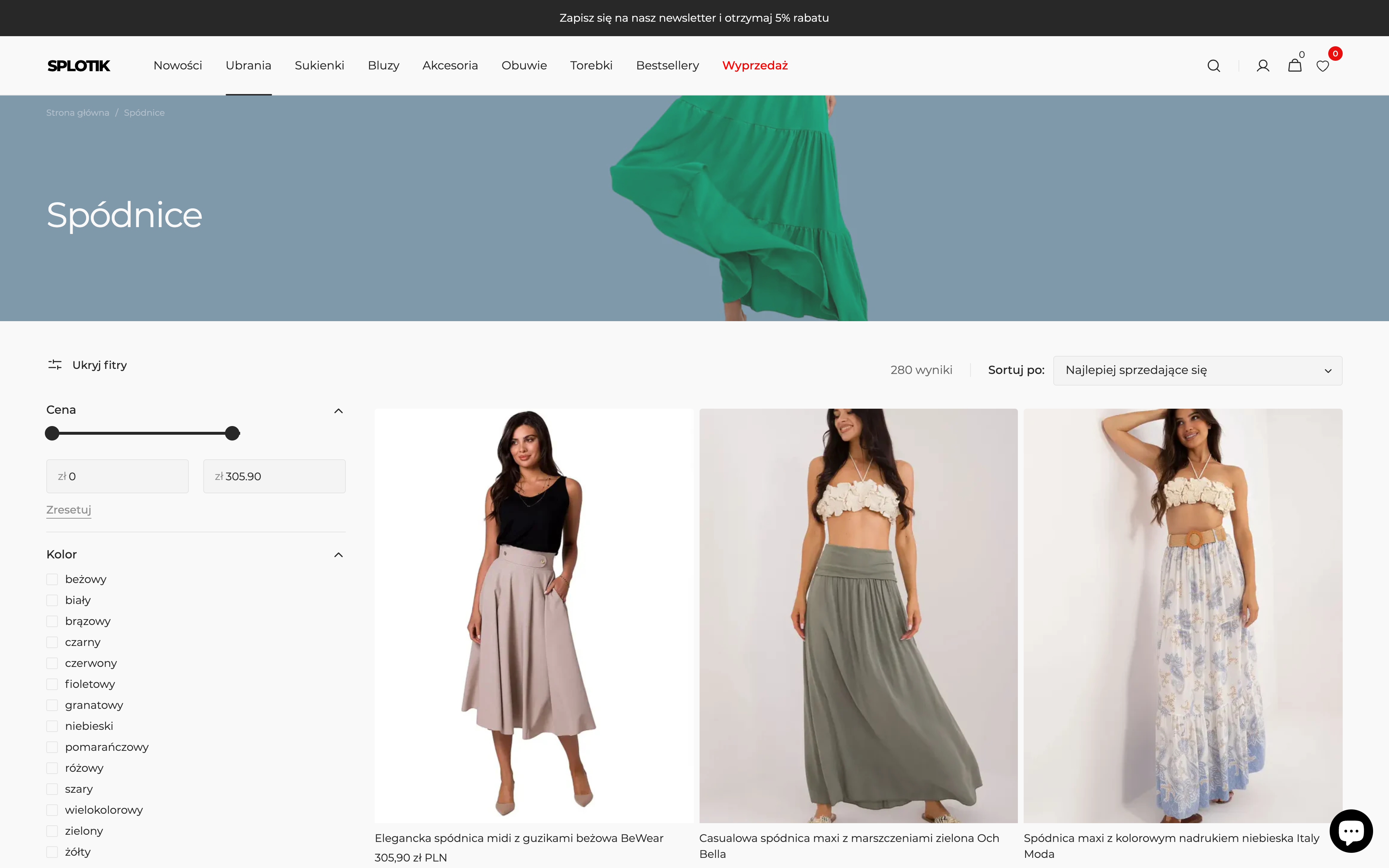 Splotik screenshot 2