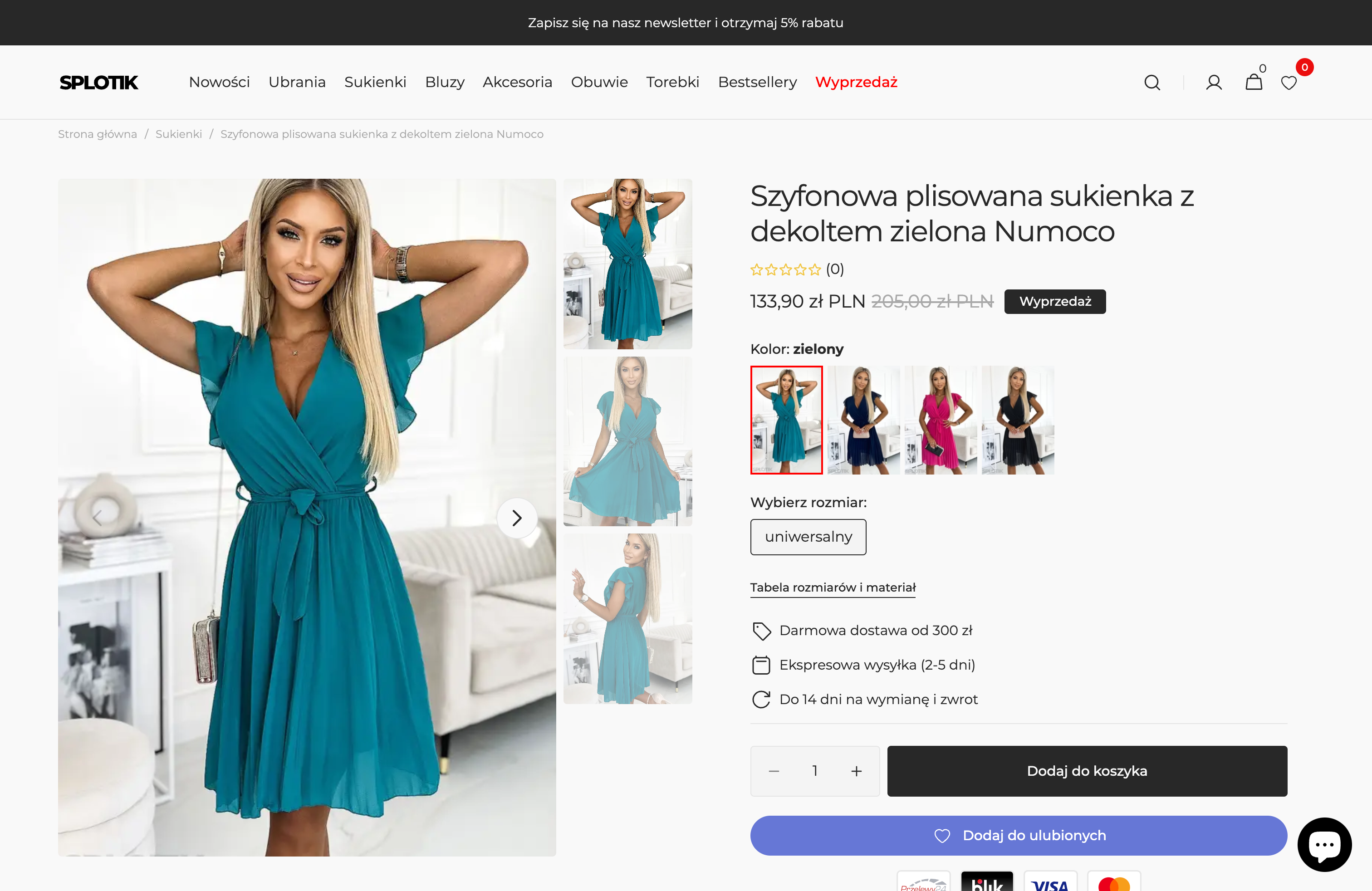 Splotik screenshot 3