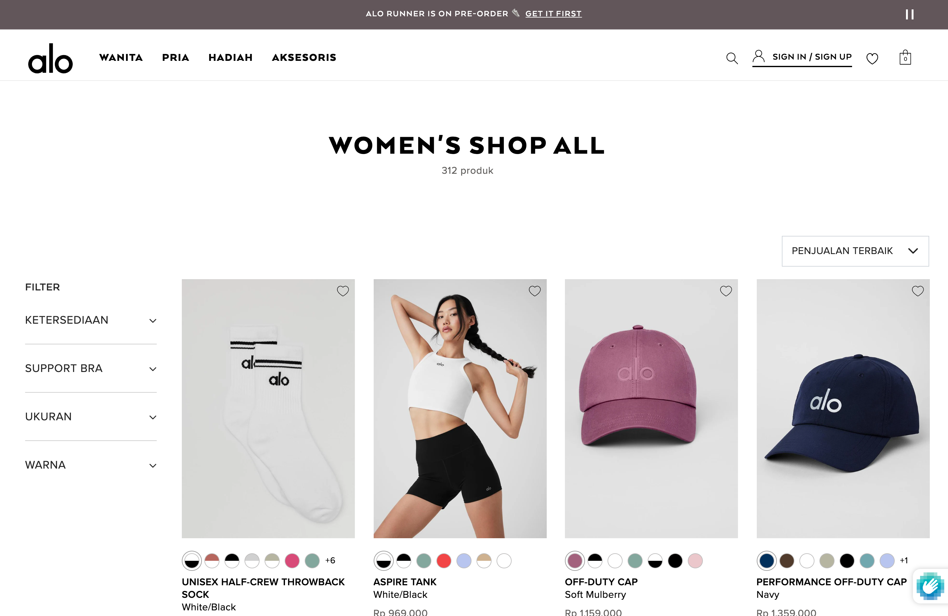 Alo Yoga + Kemana screenshot 2