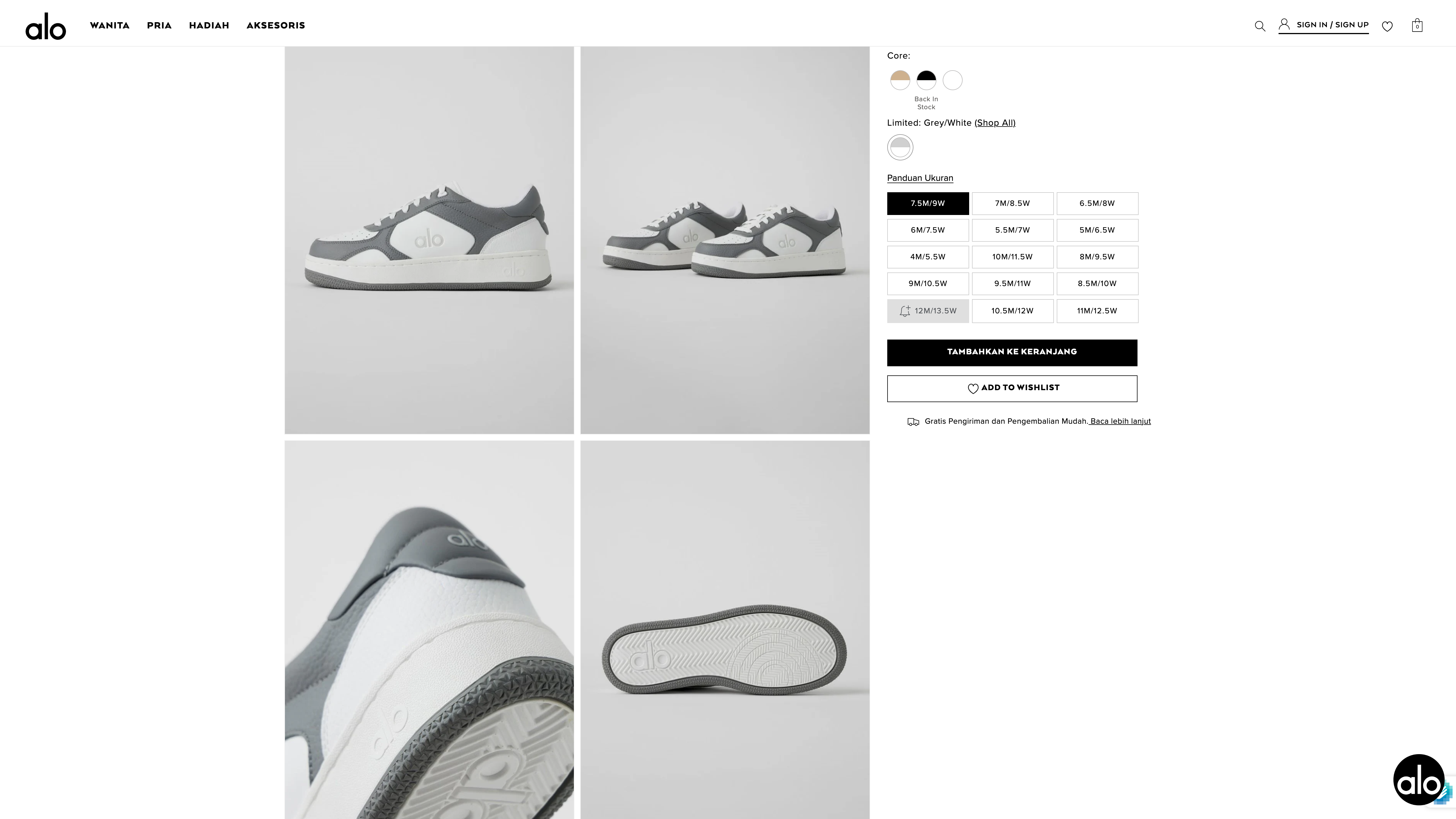 Alo Yoga + Kemana screenshot 3