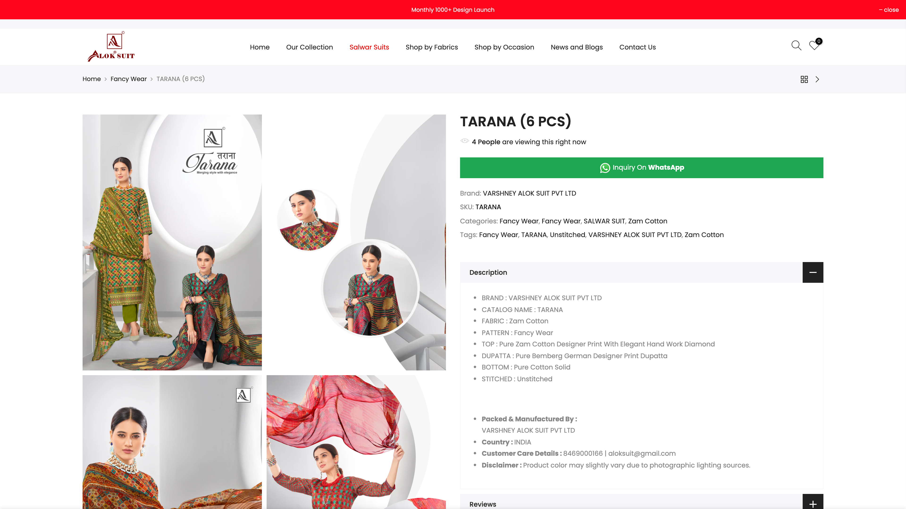 Alok Suit Pvt Ltd screenshot 4