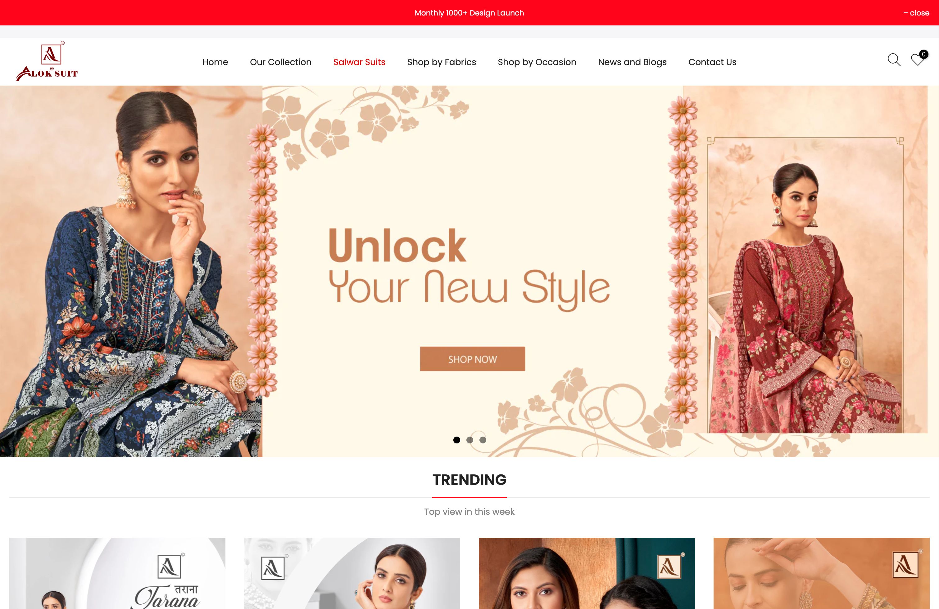 Alok Suit Pvt Ltd screenshot 7