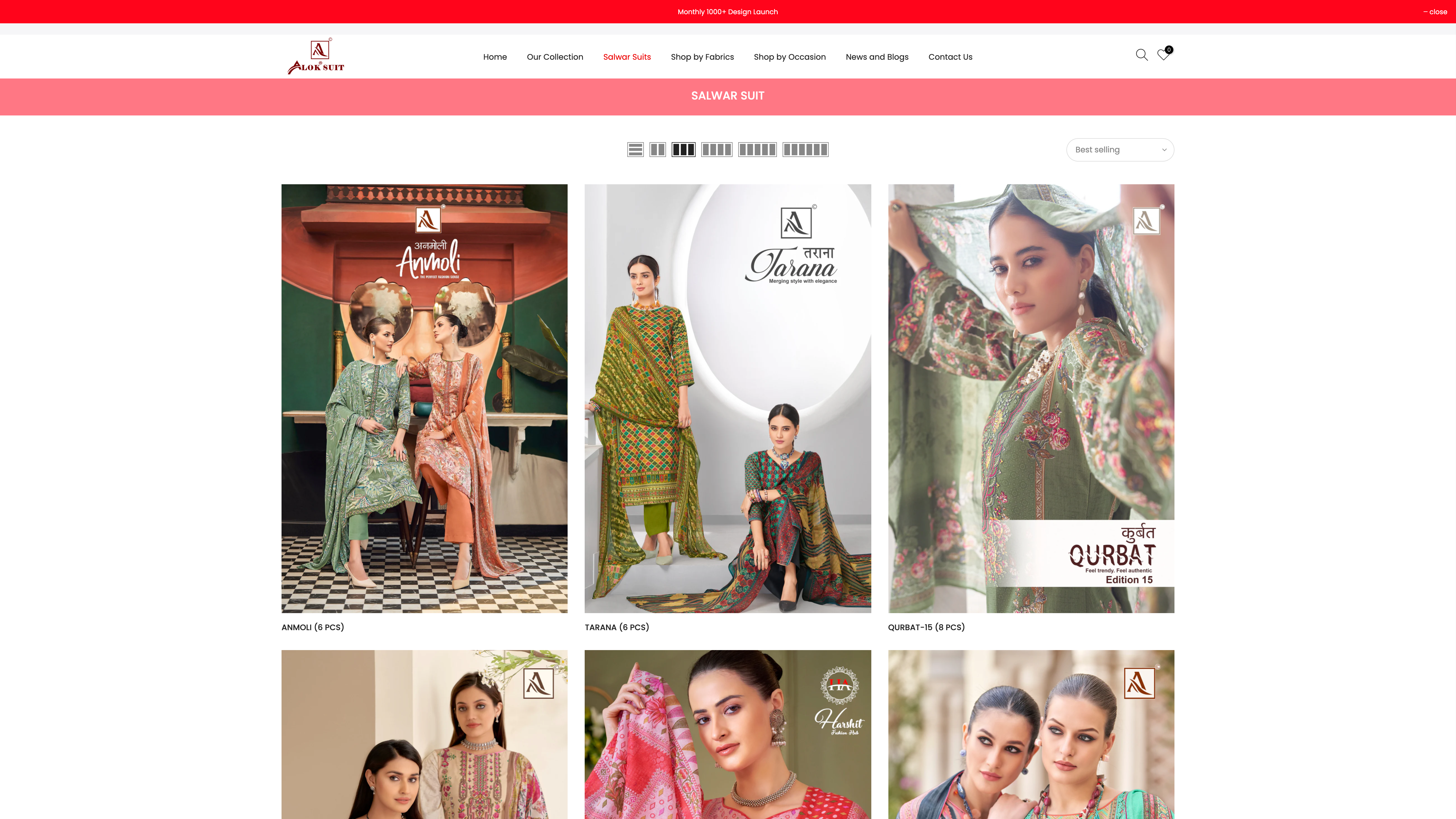 Alok Suit Pvt Ltd screenshot