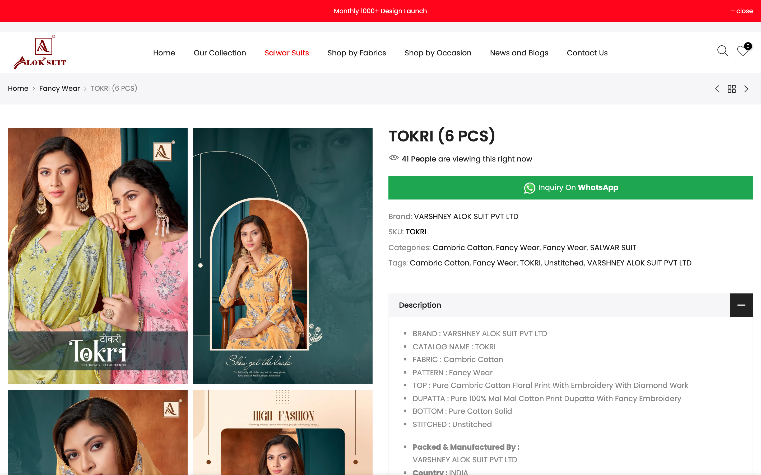 Alok Suit Pvt Ltd screenshot 6