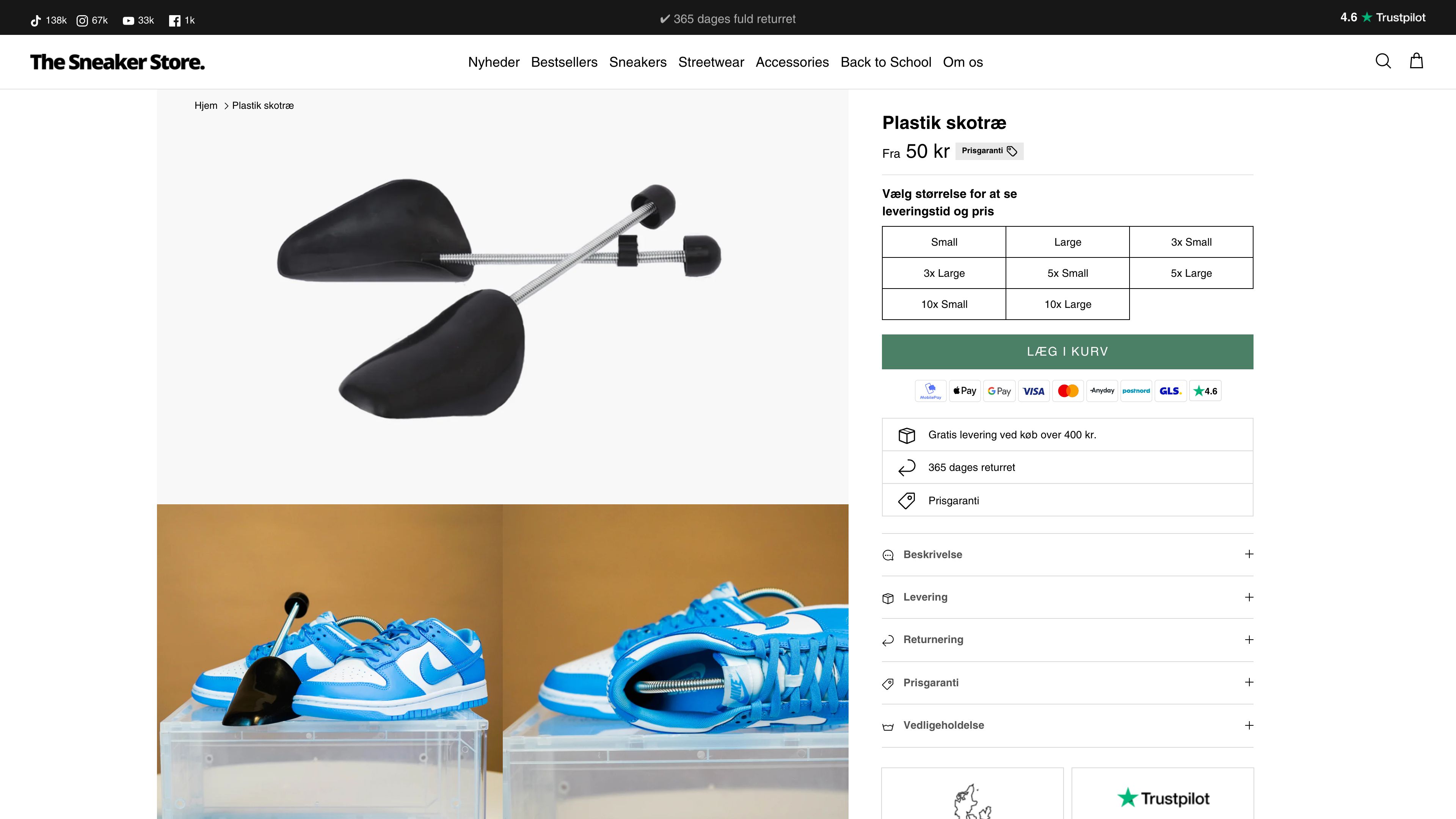 The Sneaker Store screenshot 5
