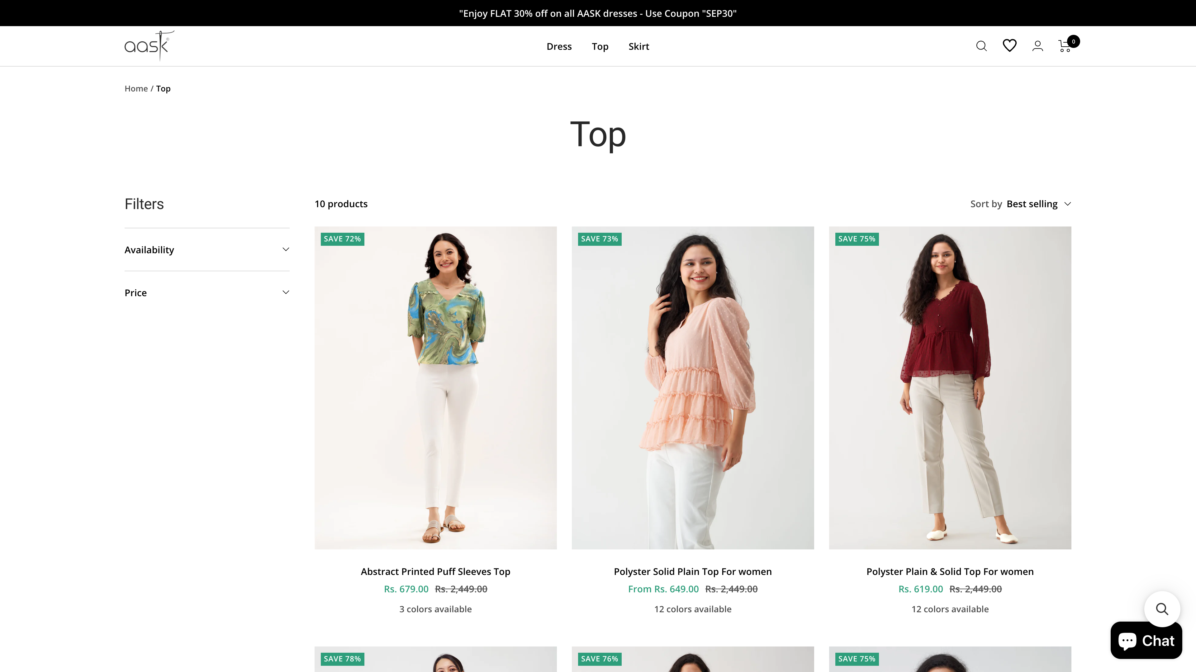 Aask Store screenshot 3