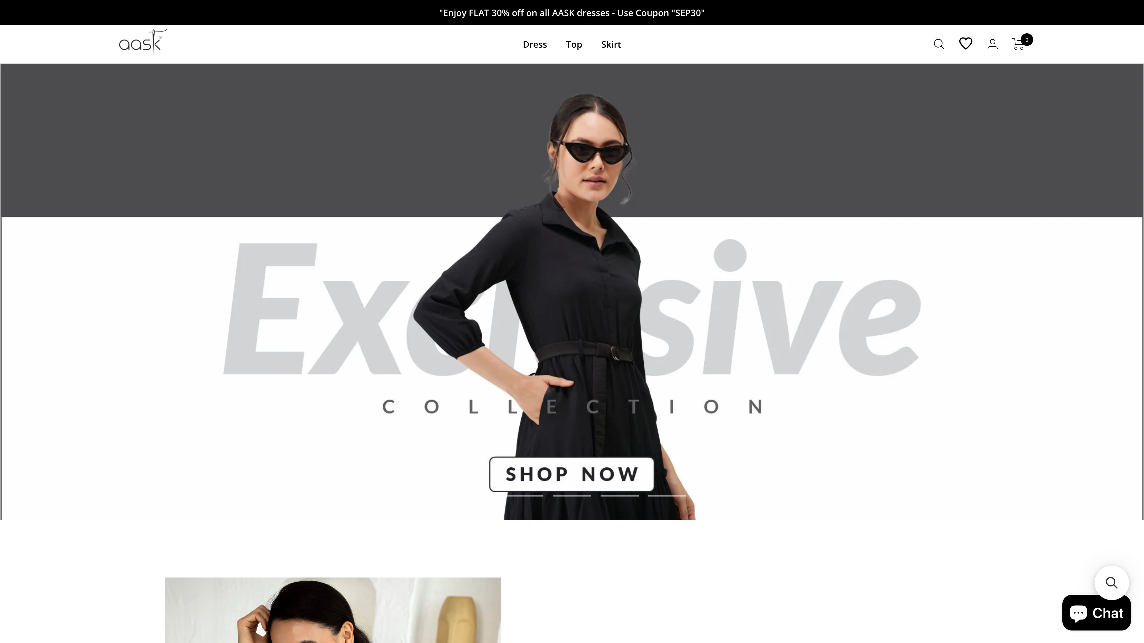 Aask Store screenshot 6