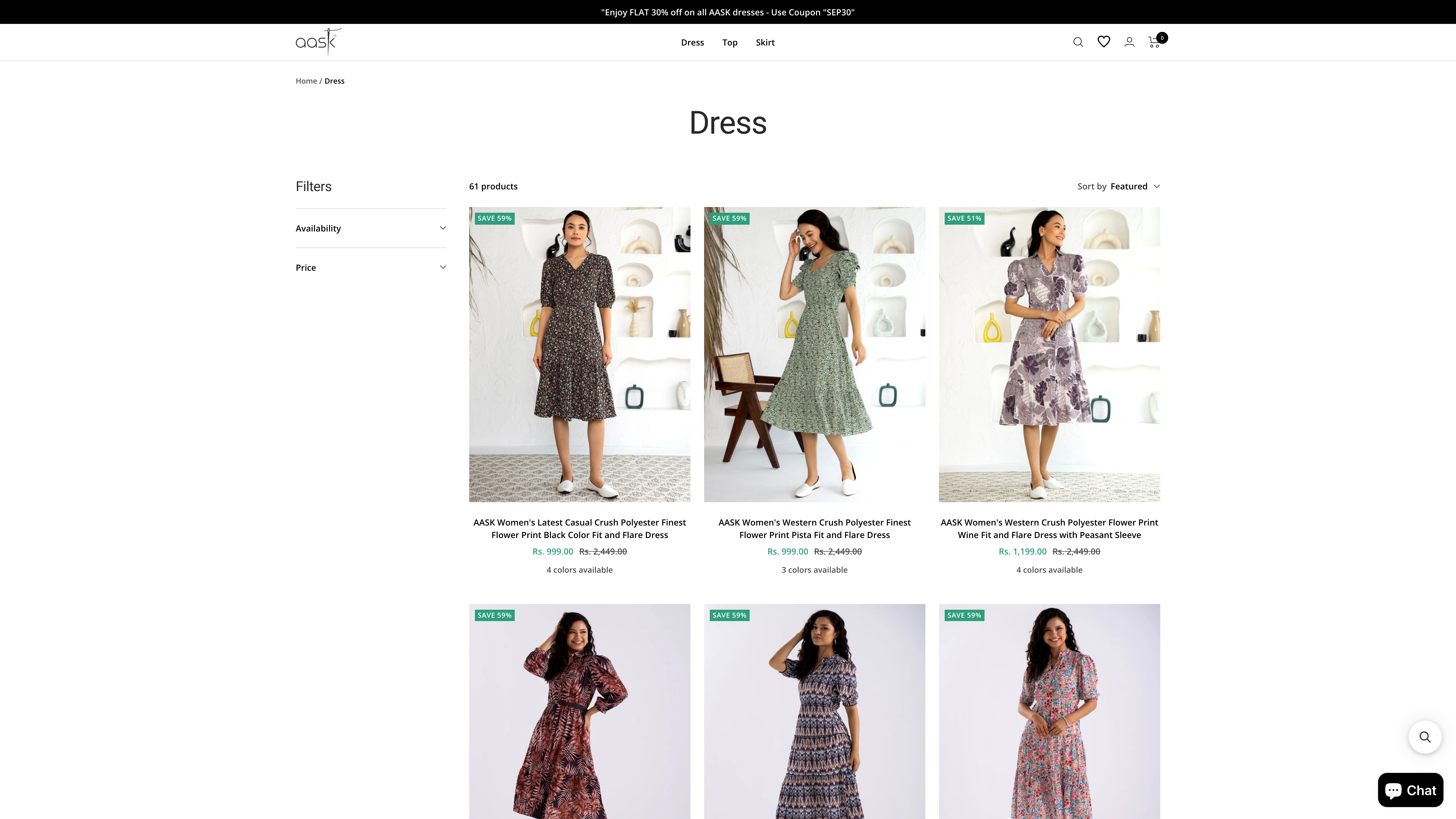 Aask Store screenshot 2