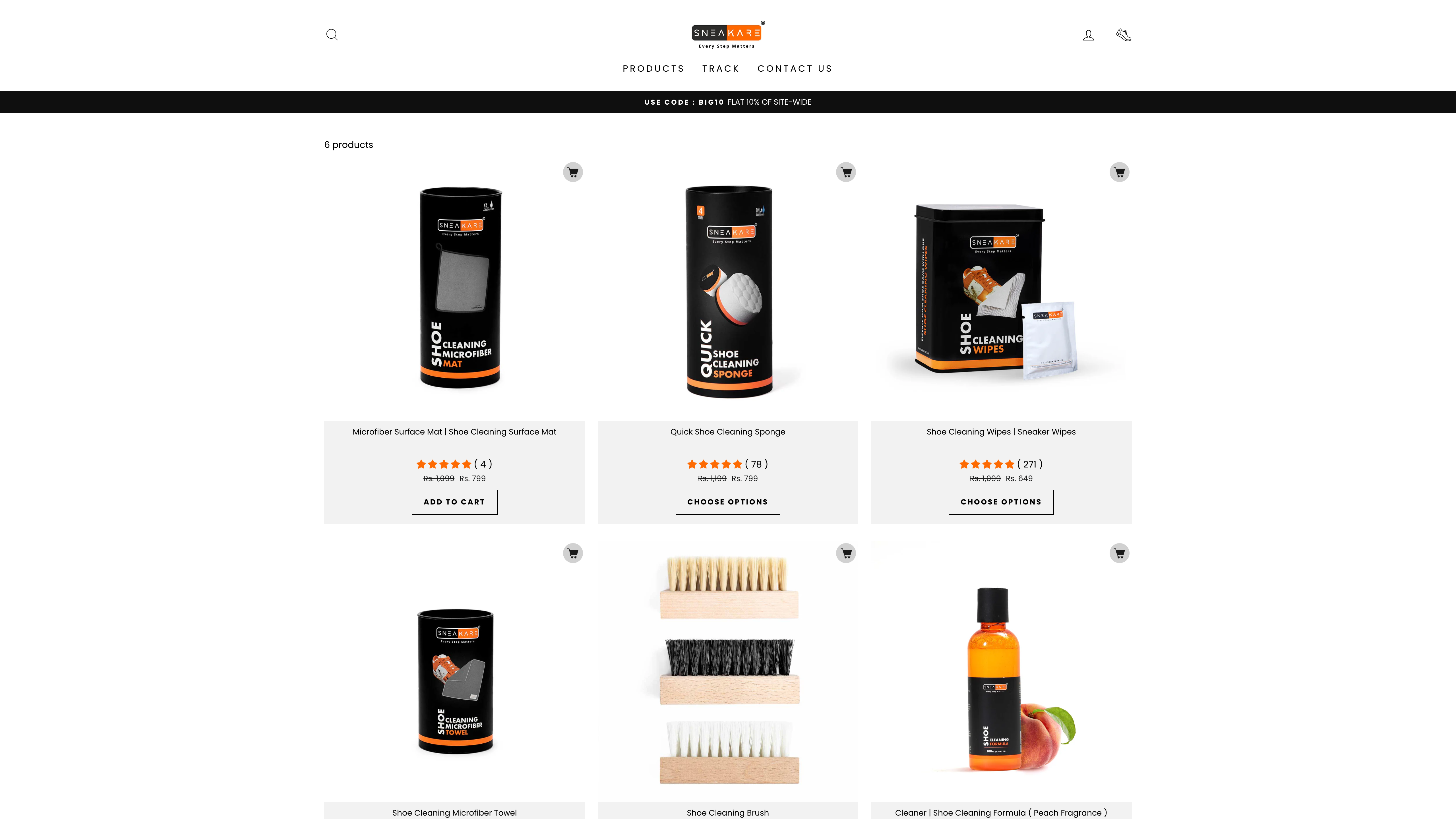 Sneakare screenshot 2