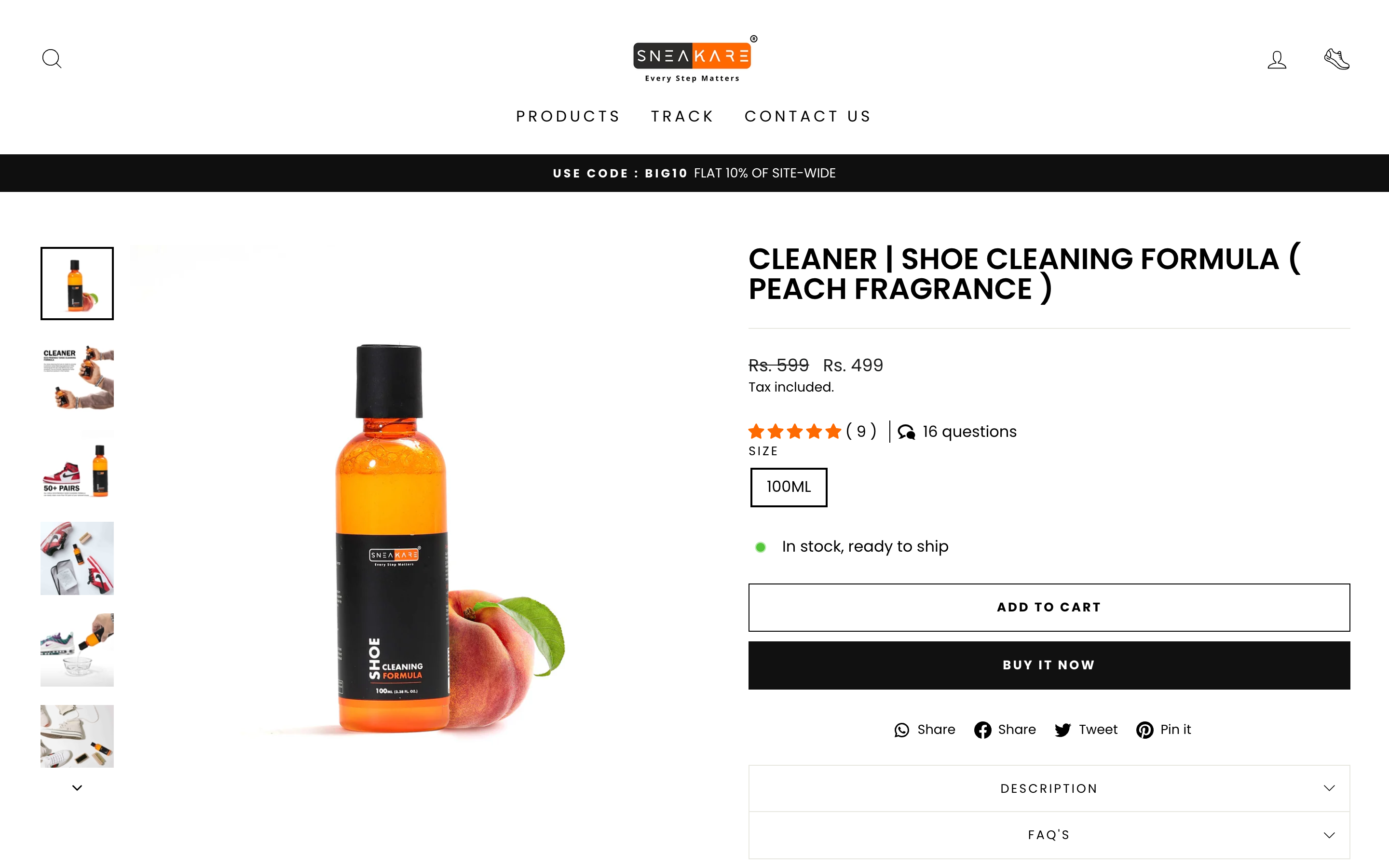 Sneakare screenshot 3