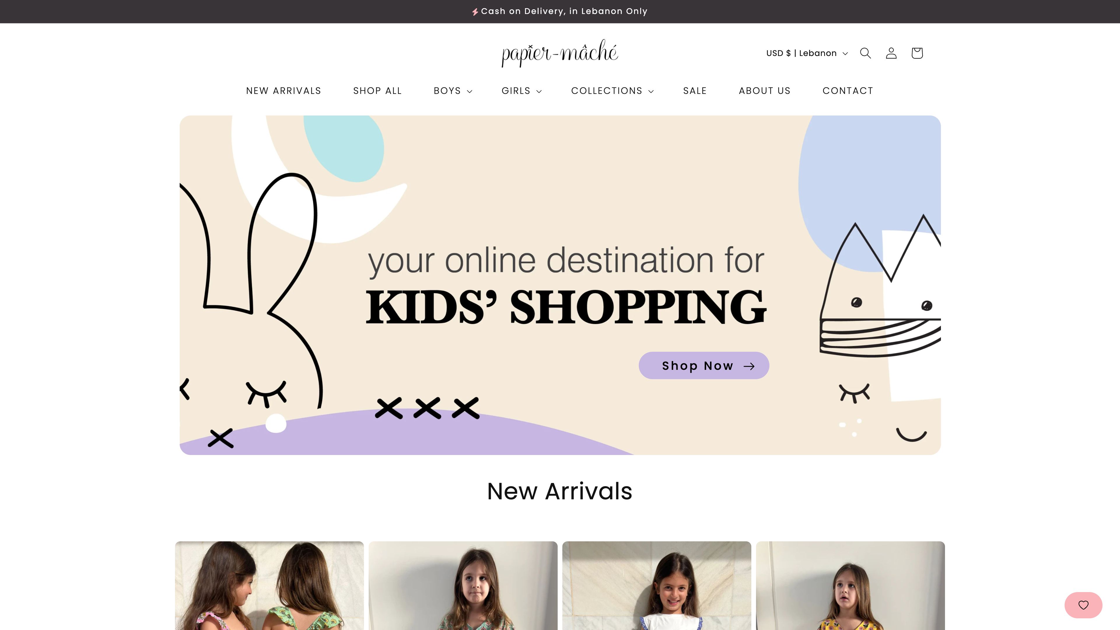 PAPIER MÂCHÉE - Clothing Store screenshot 6