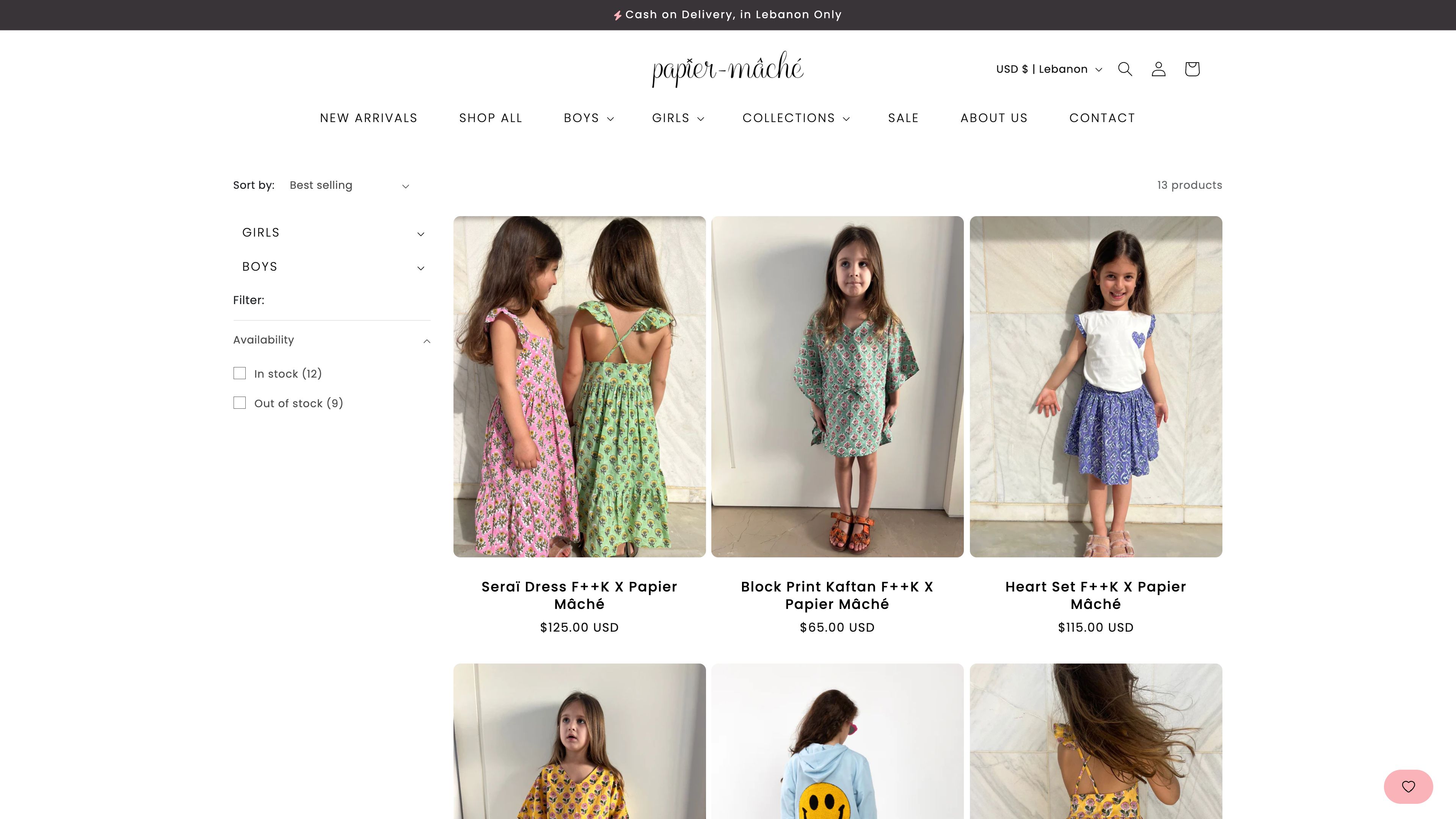 PAPIER MÂCHÉE - Clothing Store screenshot 5