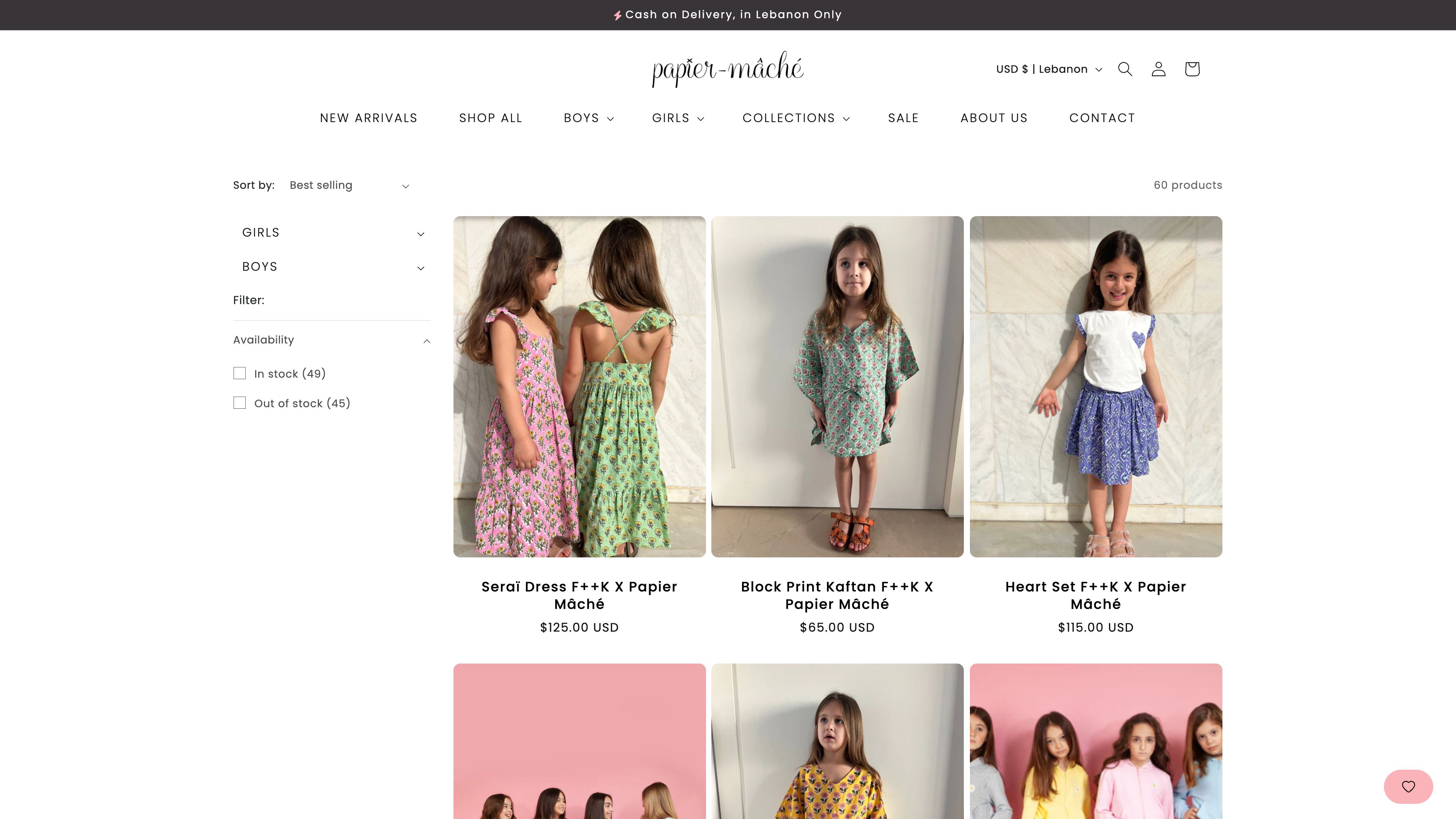 PAPIER MÂCHÉE - Clothing Store screenshot 2