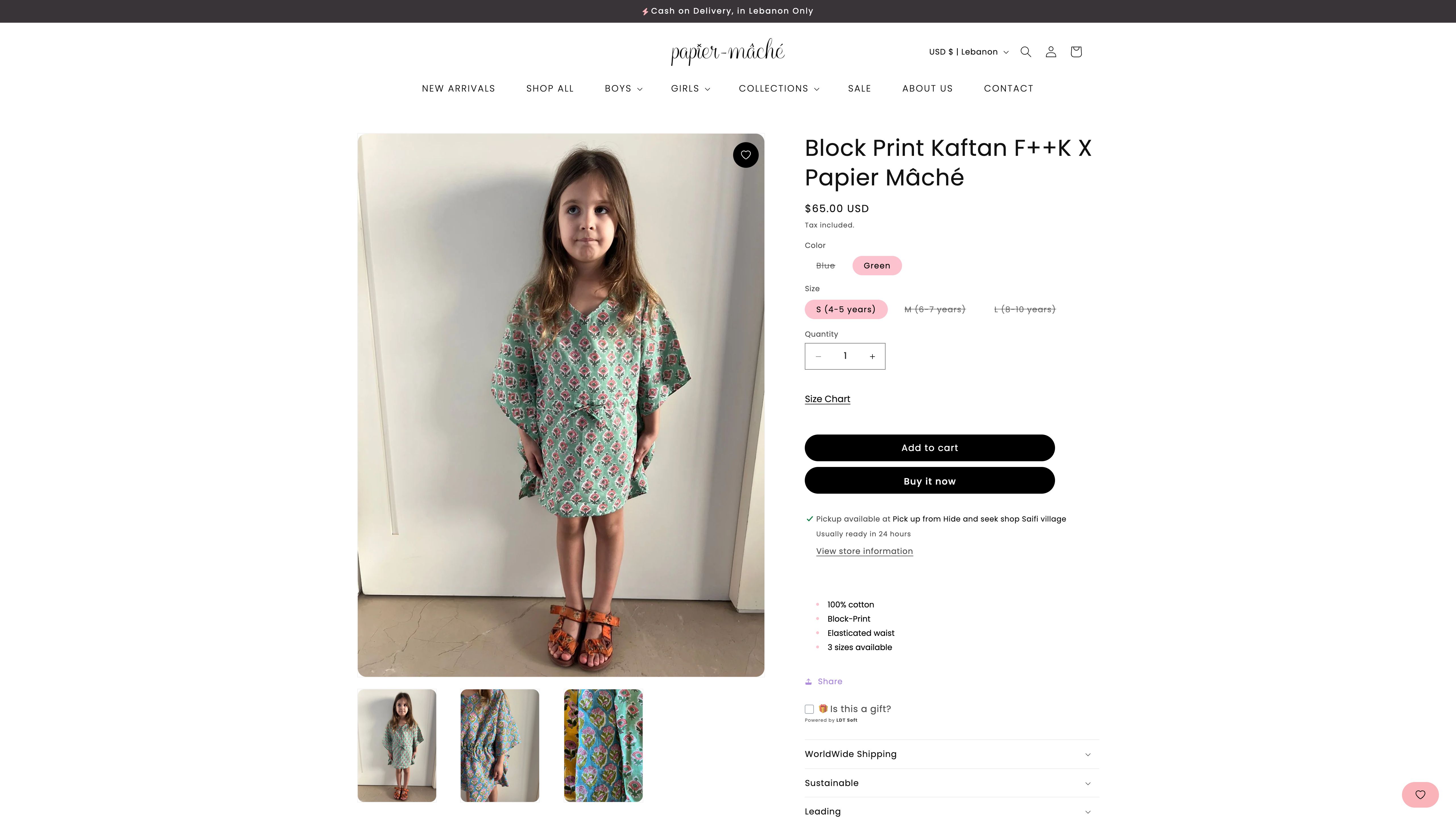 PAPIER MÂCHÉE - Clothing Store screenshot 3