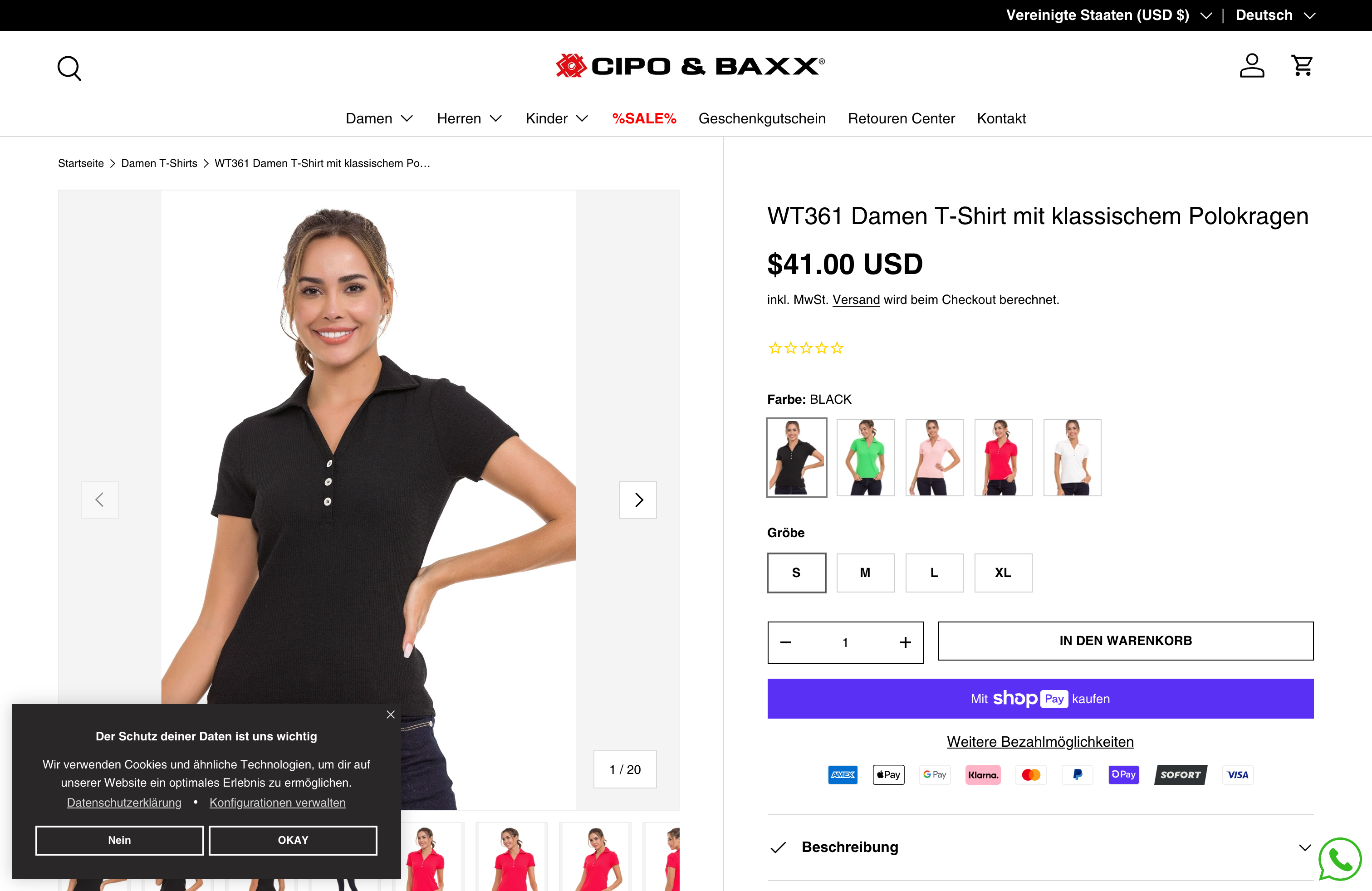 CIPO & BAXX - Germany screenshot 5