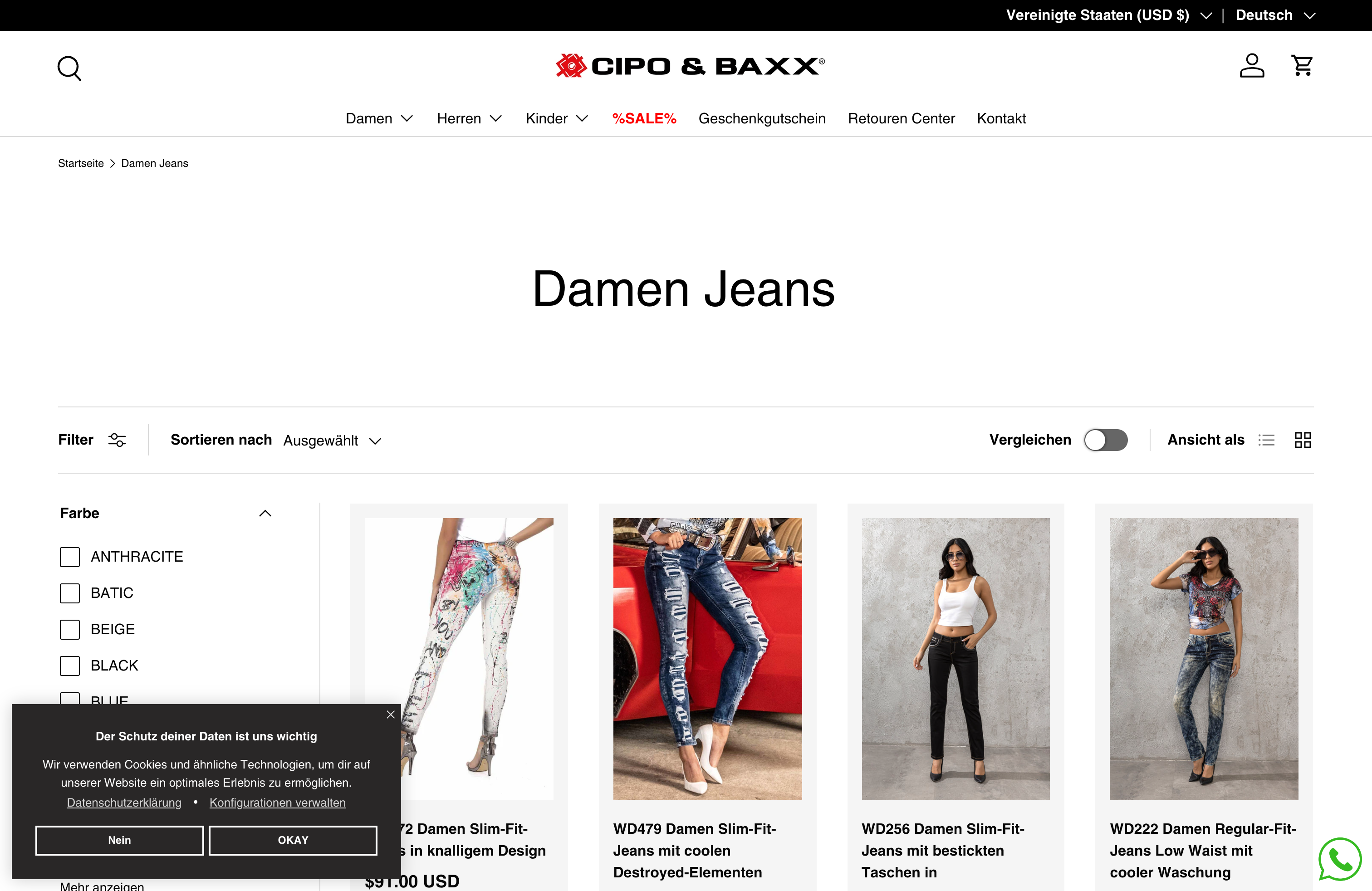 CIPO & BAXX - Germany screenshot 2