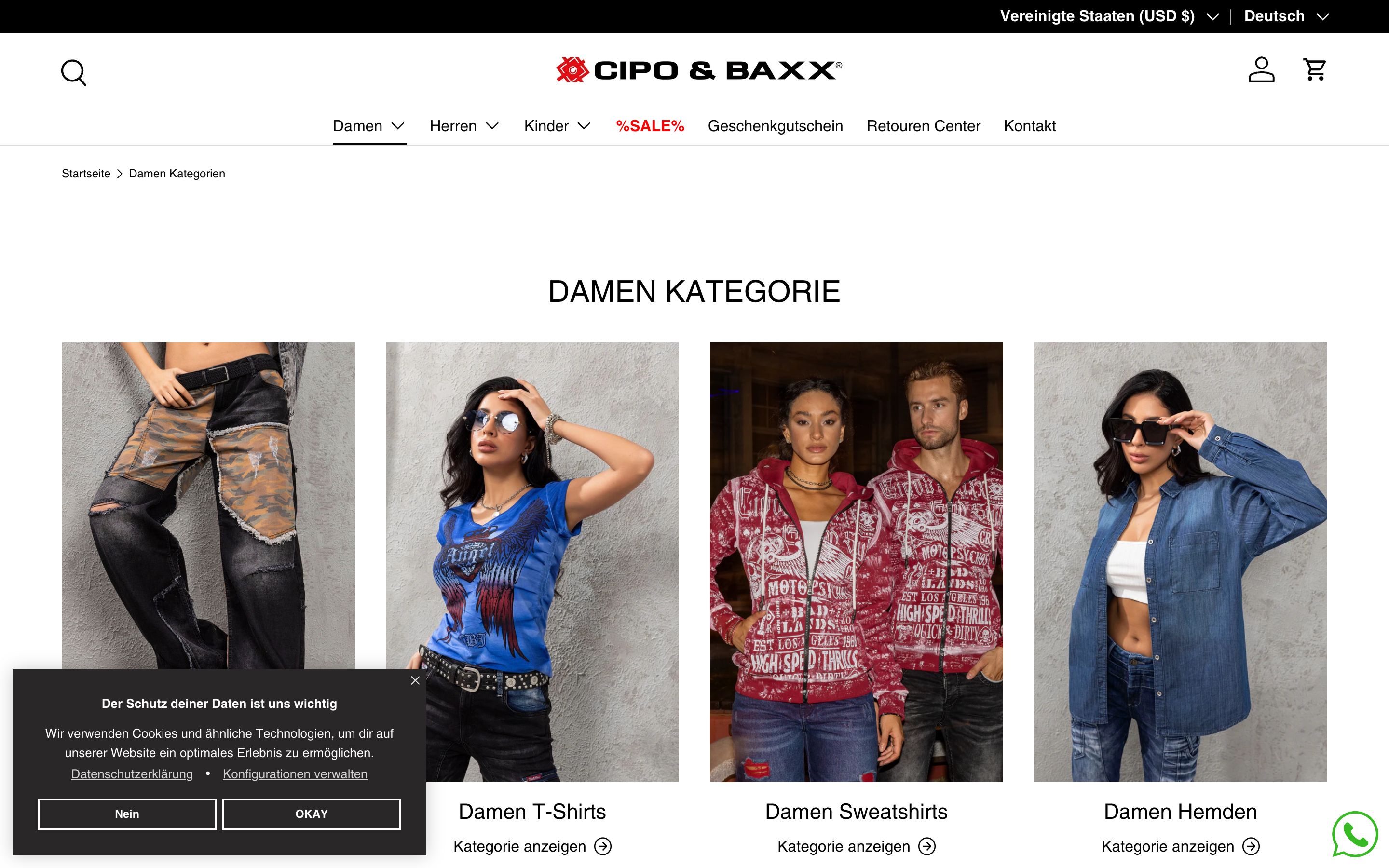 CIPO & BAXX - Germany screenshot