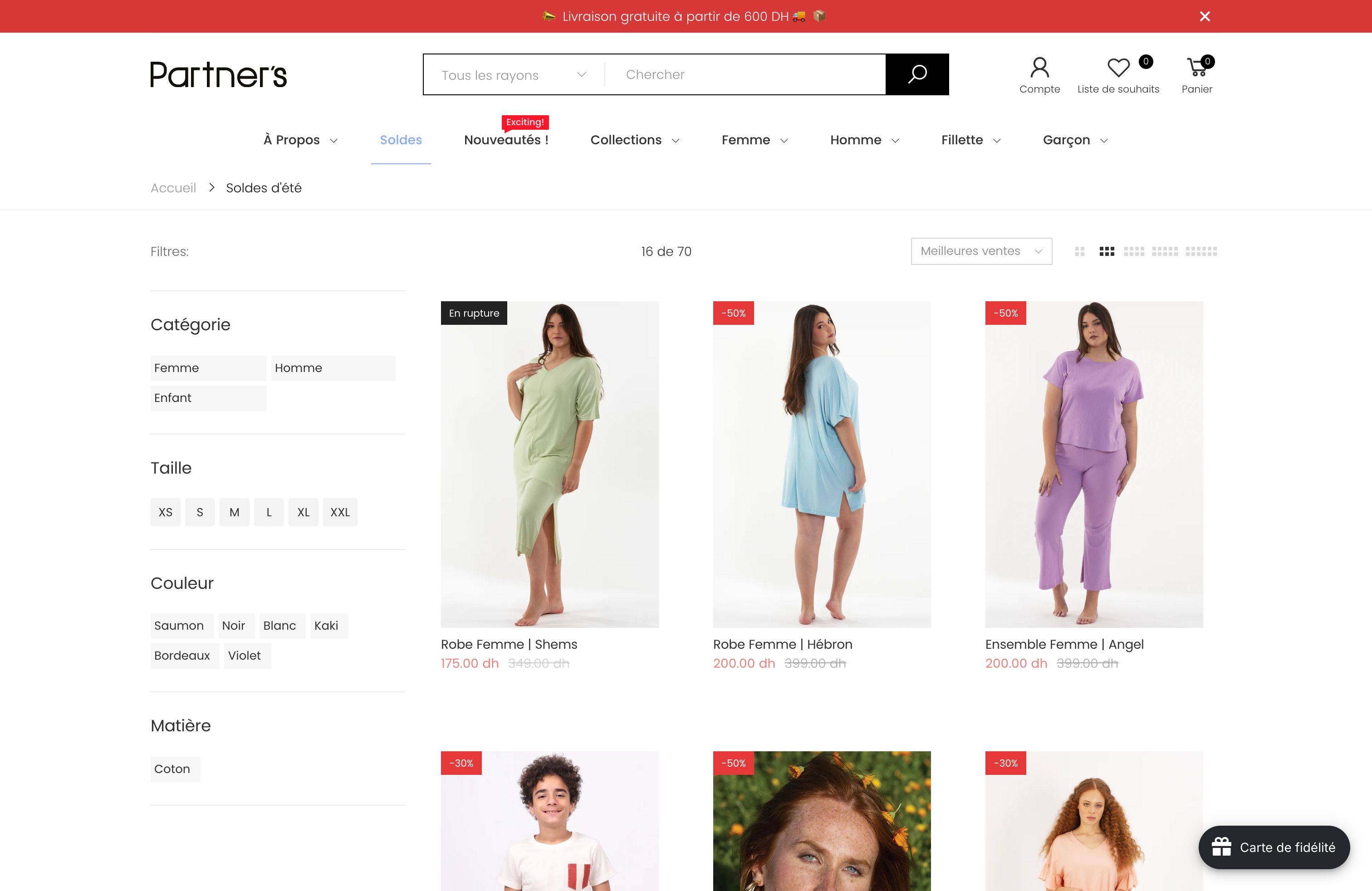Partner's - Shopify POS Integration and Online Optimization screenshot 4