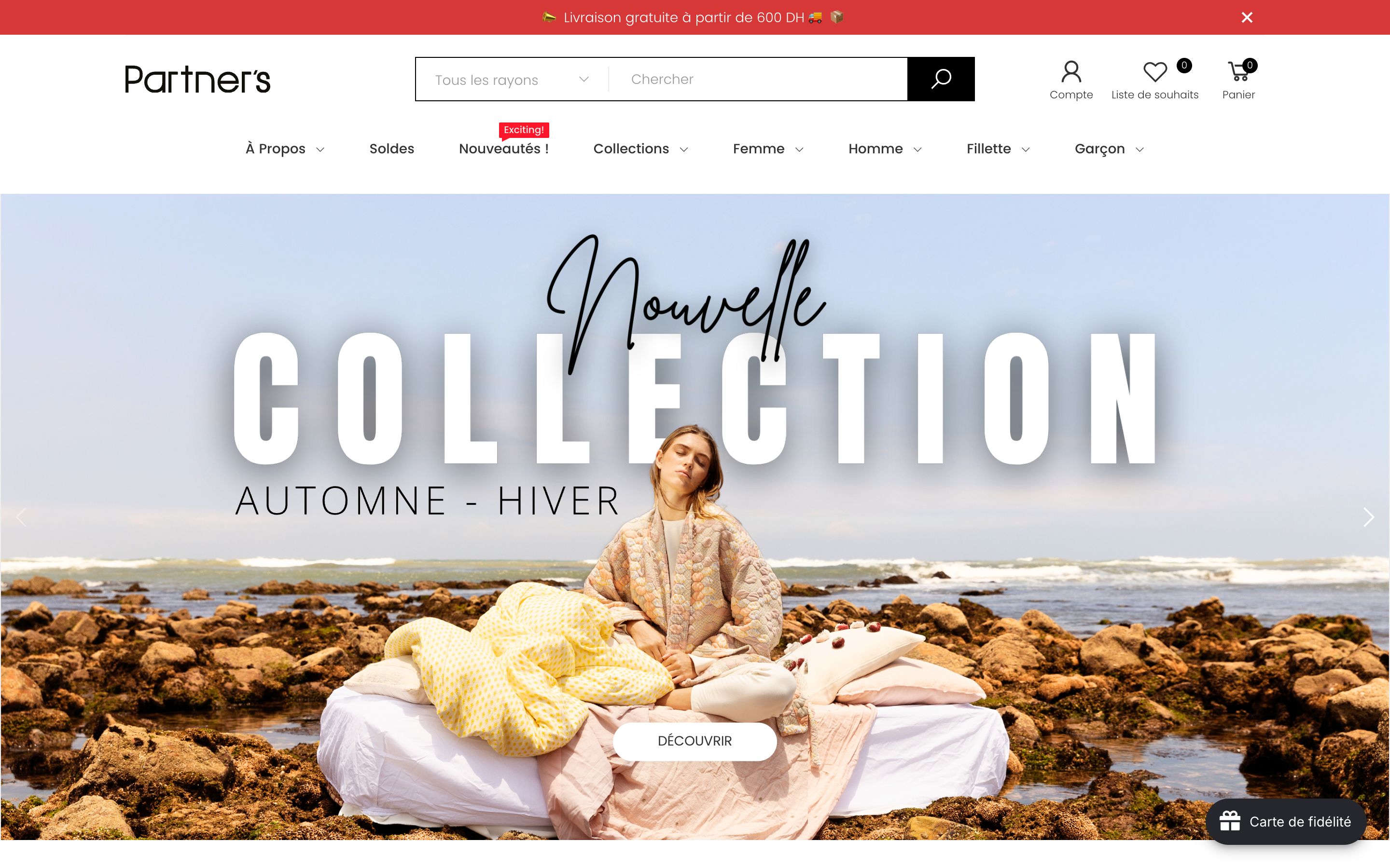 Partner's - Shopify POS Integration and Online Optimization screenshot 2