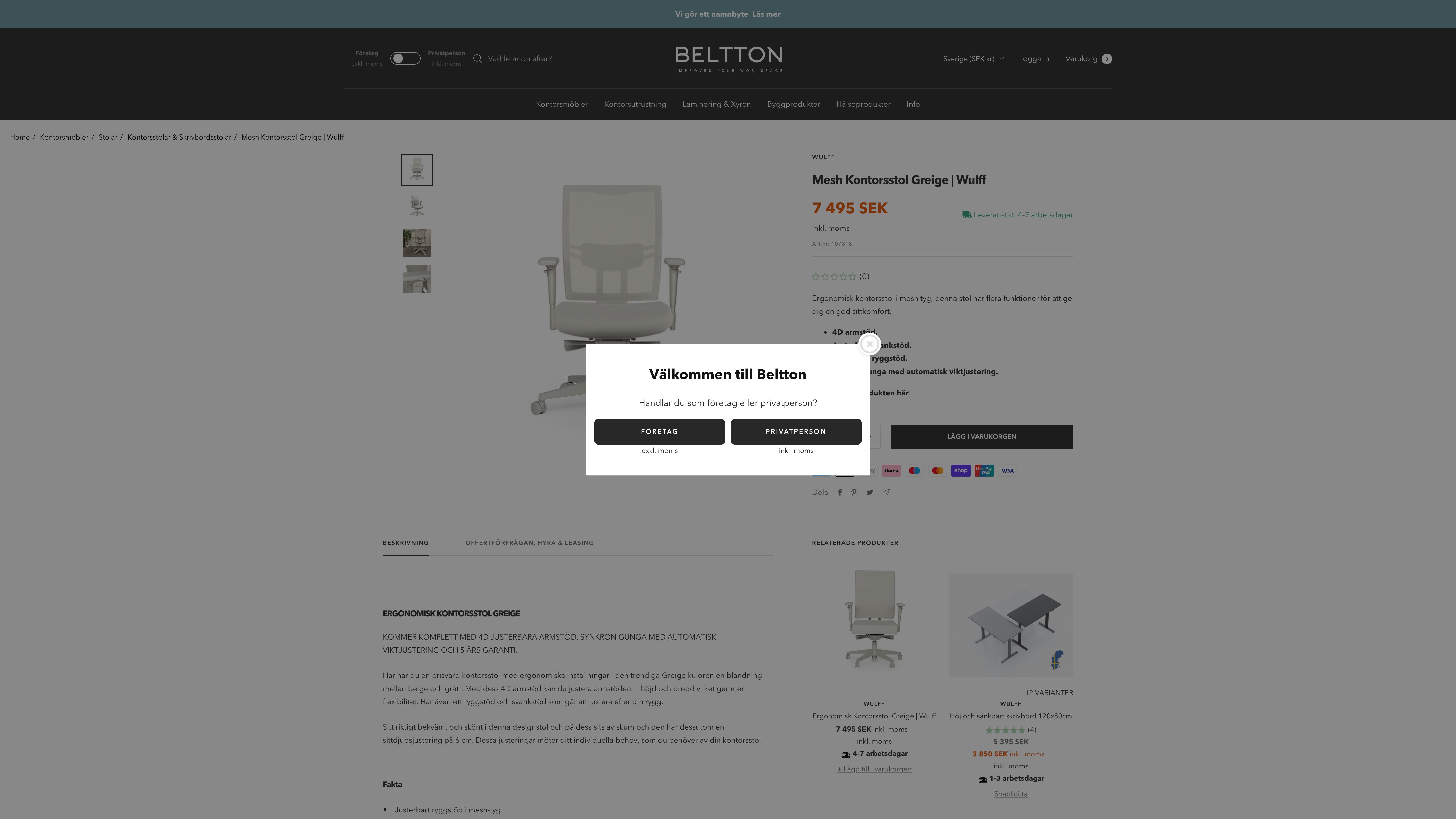 Beltton (former Wulff Beltton) screenshot 3