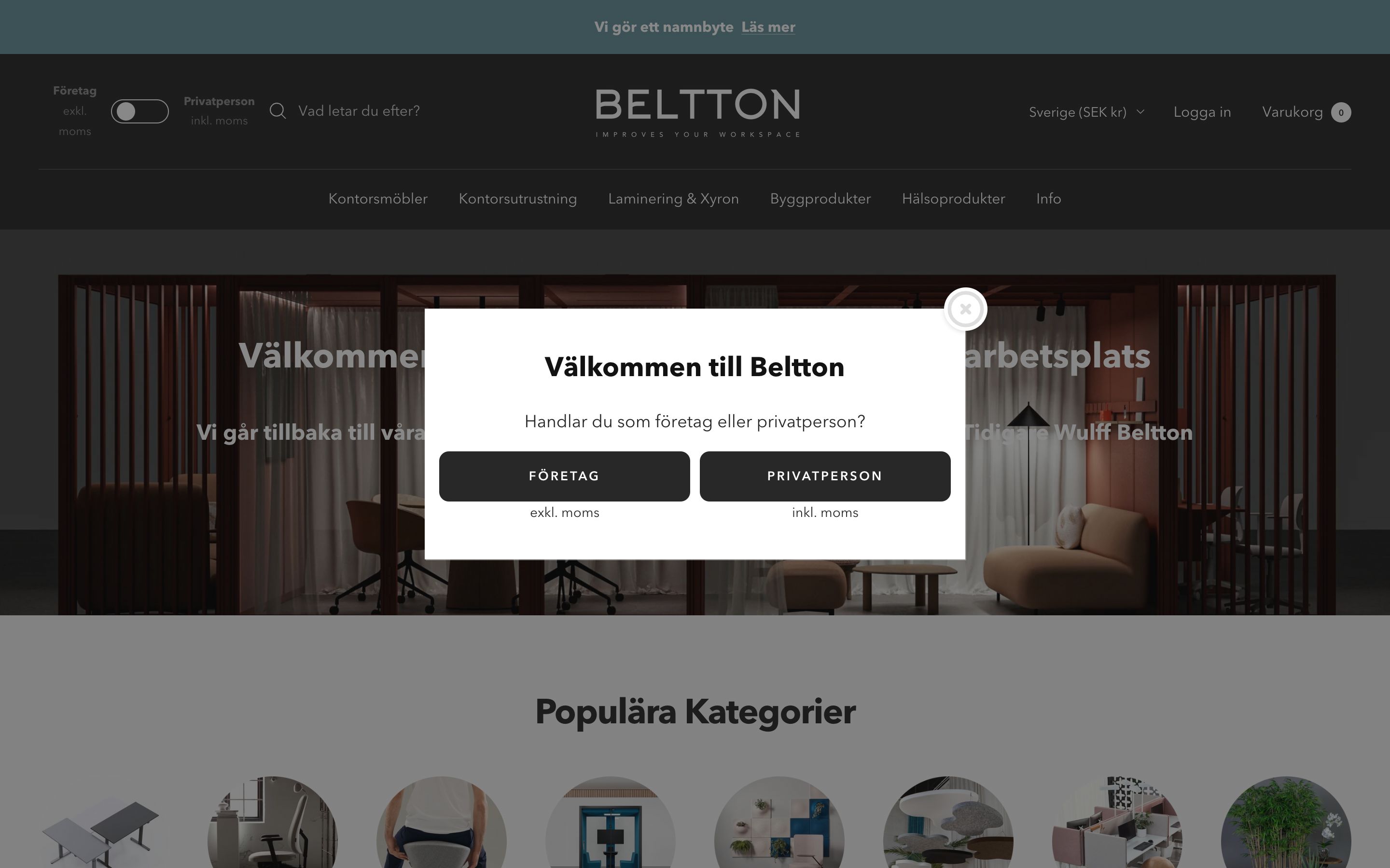 Beltton (former Wulff Beltton) screenshot 6