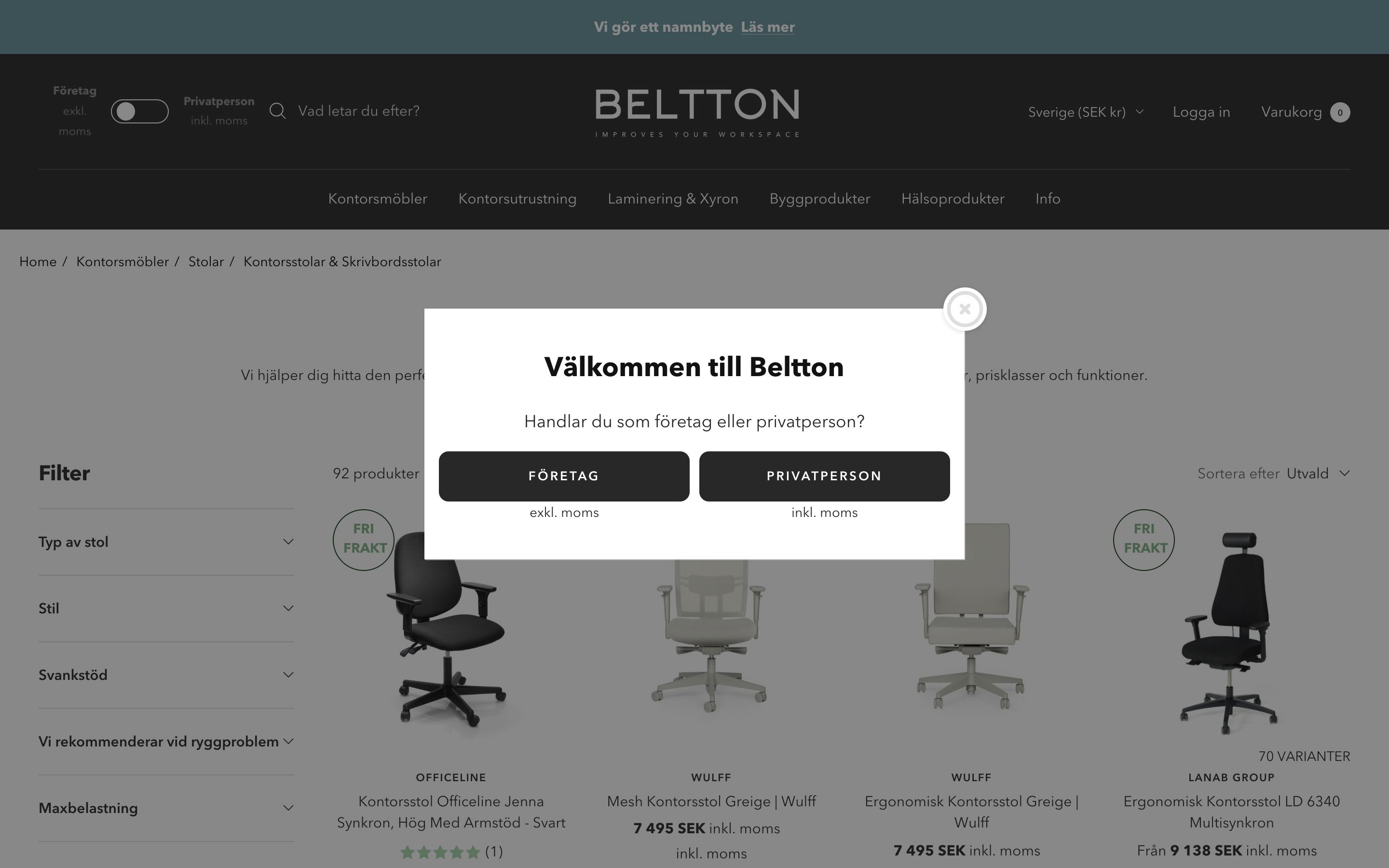 Beltton (former Wulff Beltton) screenshot 5