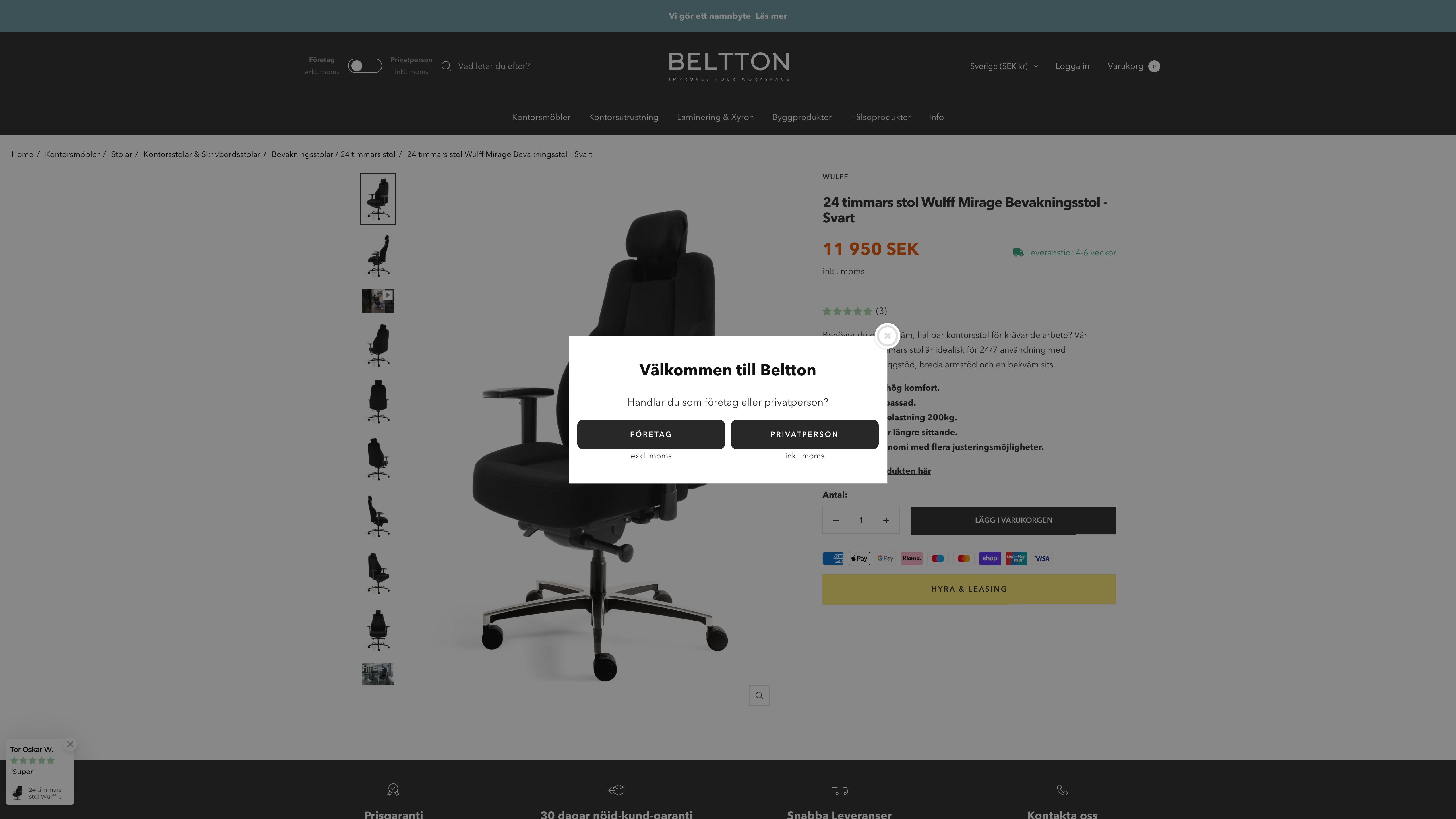 Beltton (former Wulff Beltton) screenshot 4