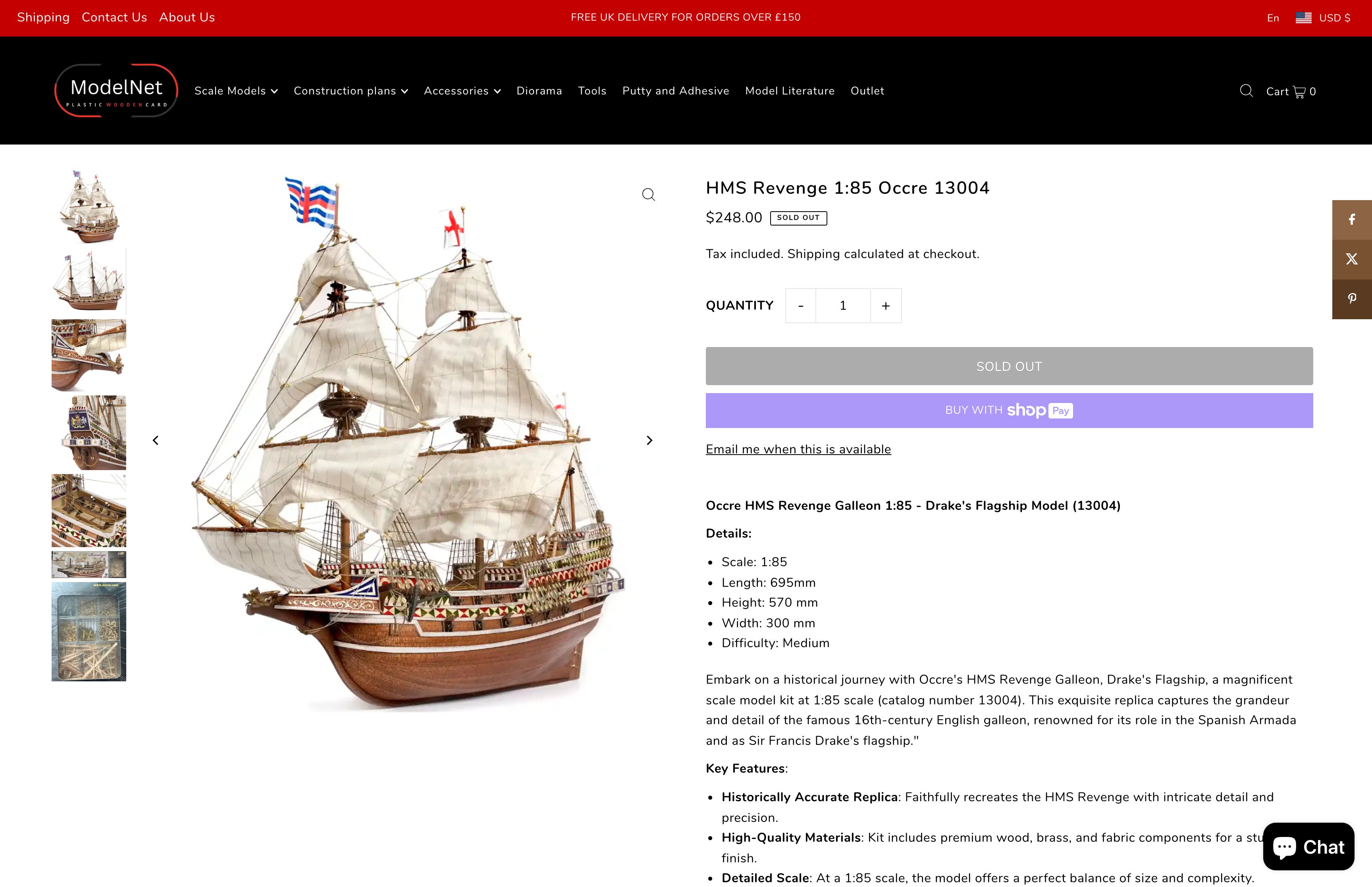 UK Based Store screenshot 4