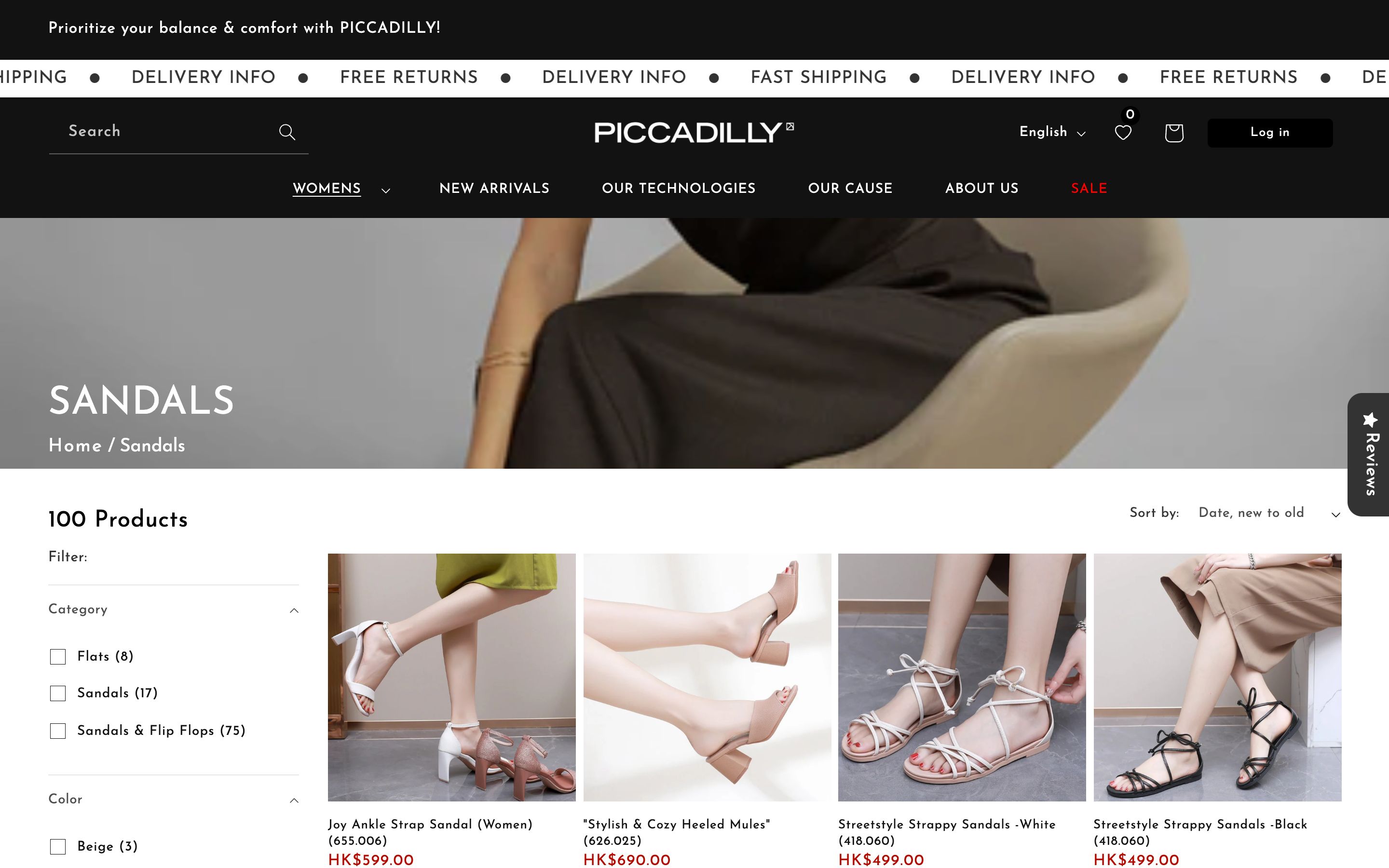 SIMPLYSHOES - Footwear Store screenshot 2