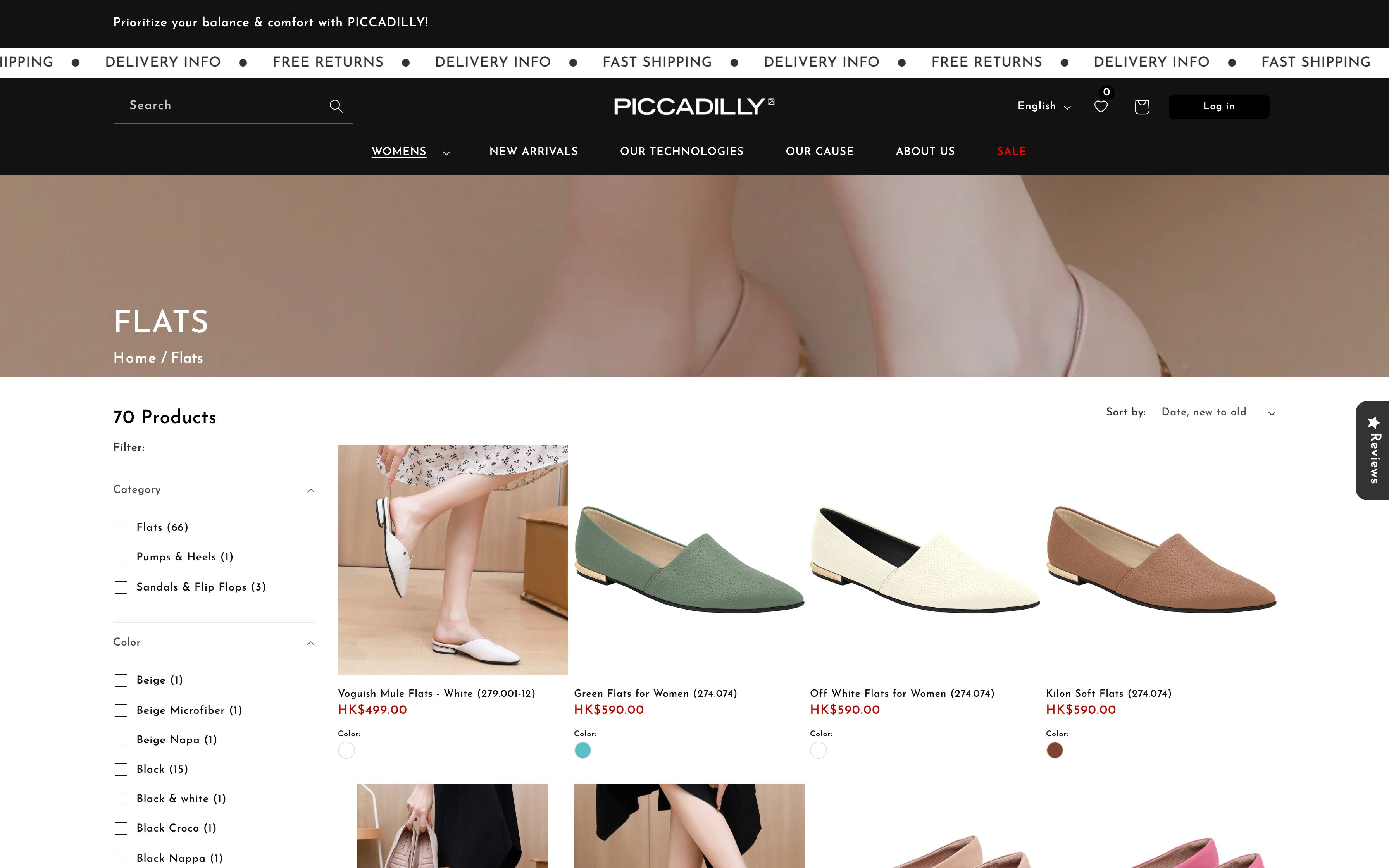 SIMPLYSHOES - Footwear Store screenshot 5