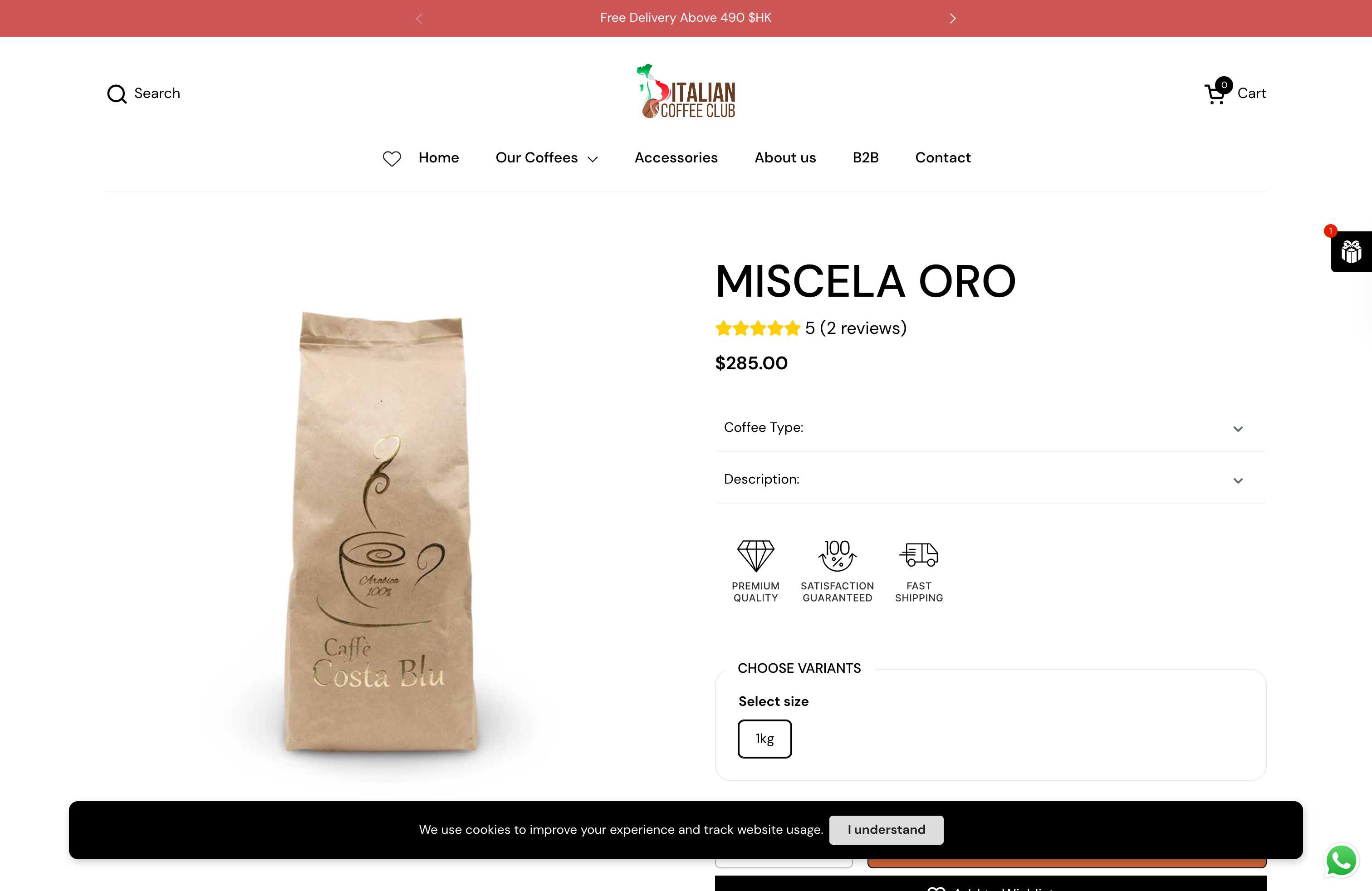 Crafting a High-Converting Shopify Coffee  screenshot 5